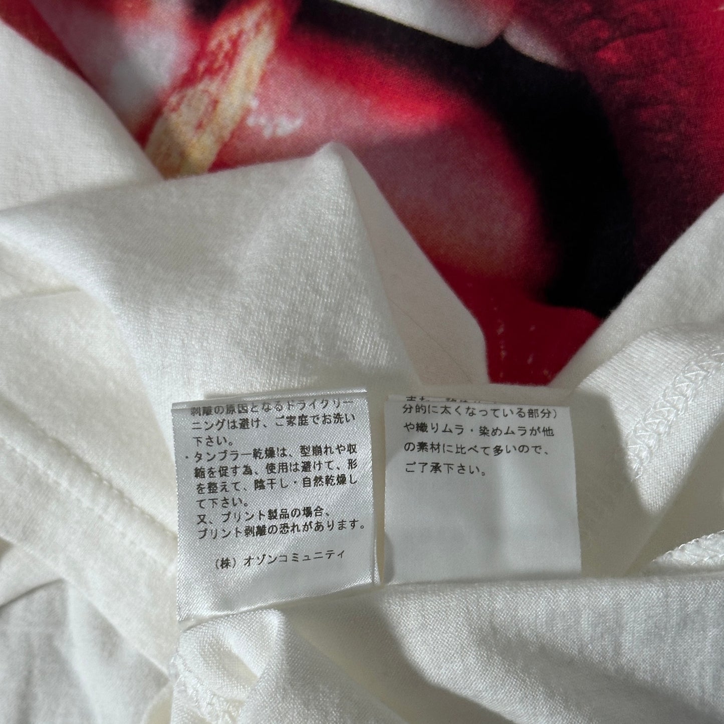 Hysteric Glamour x Playboy Smoking Lips White Graphic Tee