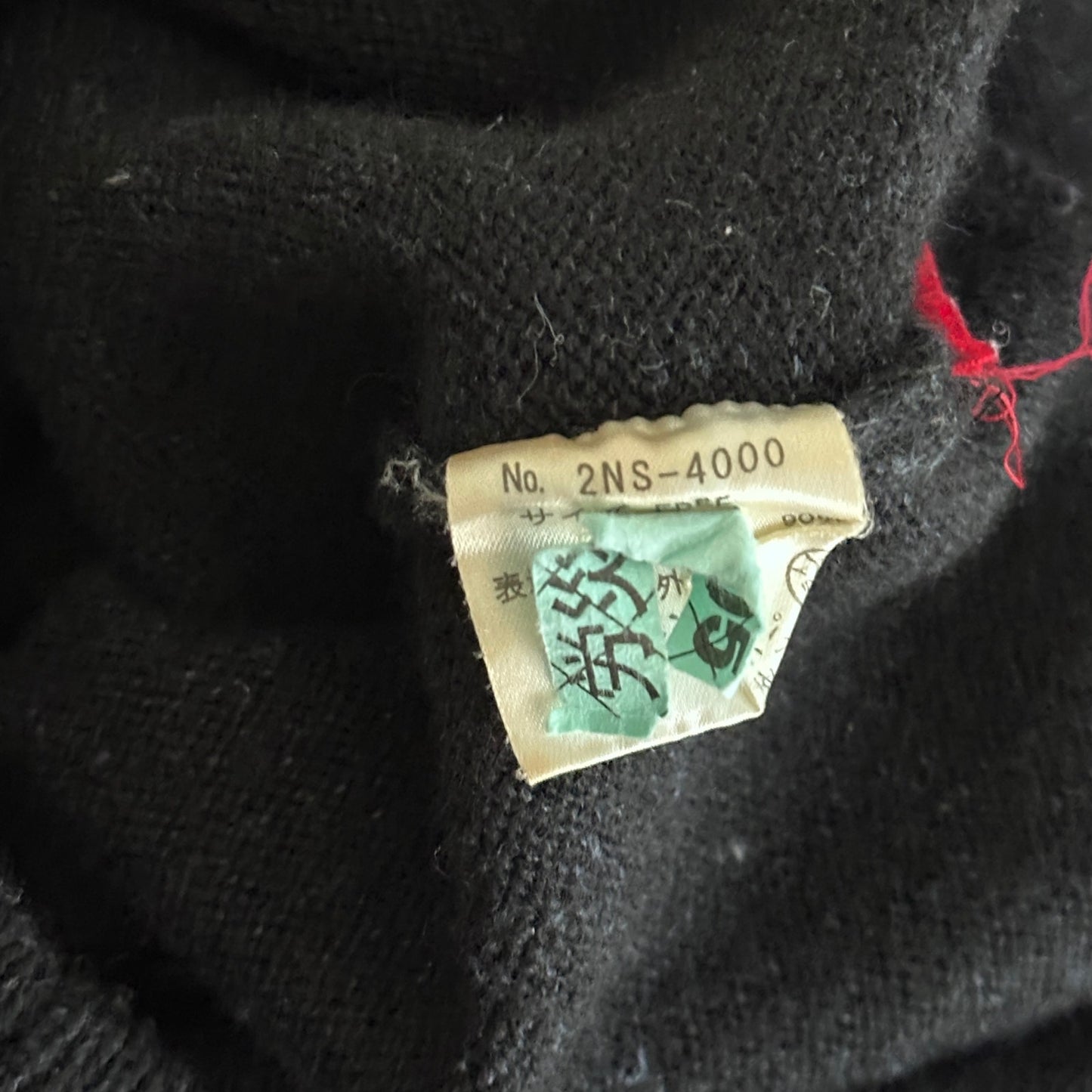 Hysteric Glamour Black Sleeve Text Knit Crewneck Sweater