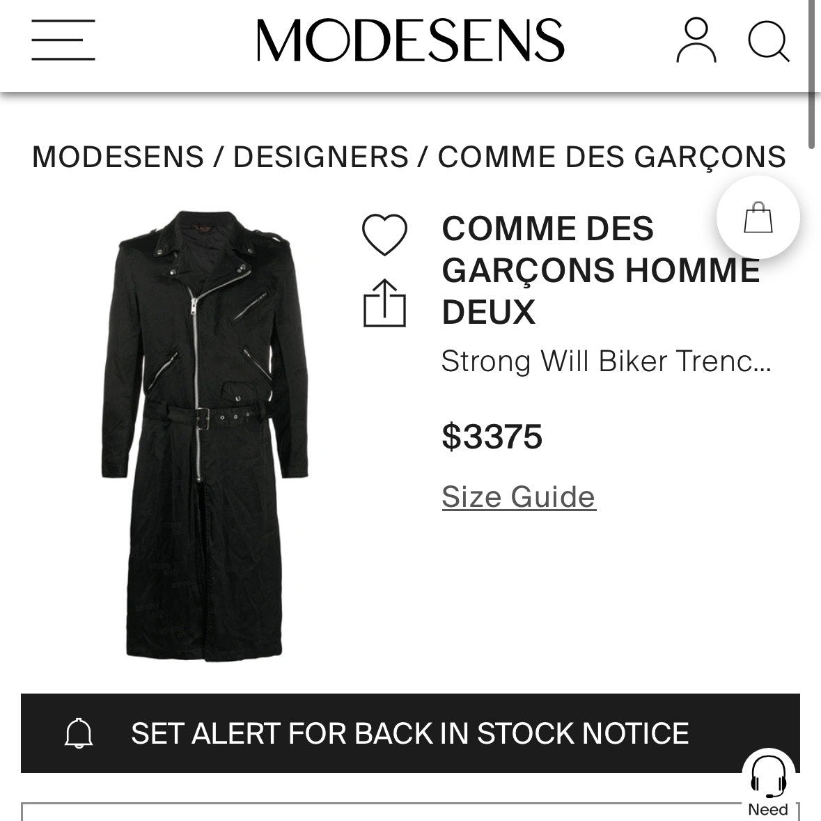 Comme des Garçons BLACK ‘Strong Will’ Biker Trench Coat