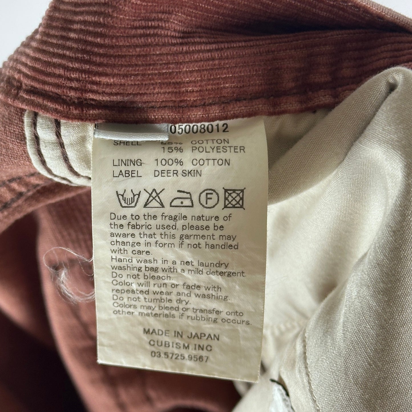Visvim F/W12 Fluxus 04 Corduroy Clay Pants