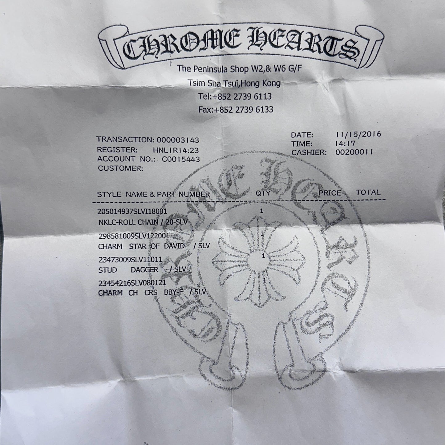 Chrome Hearts Tiny Baby Fat Silver Cross Pendant