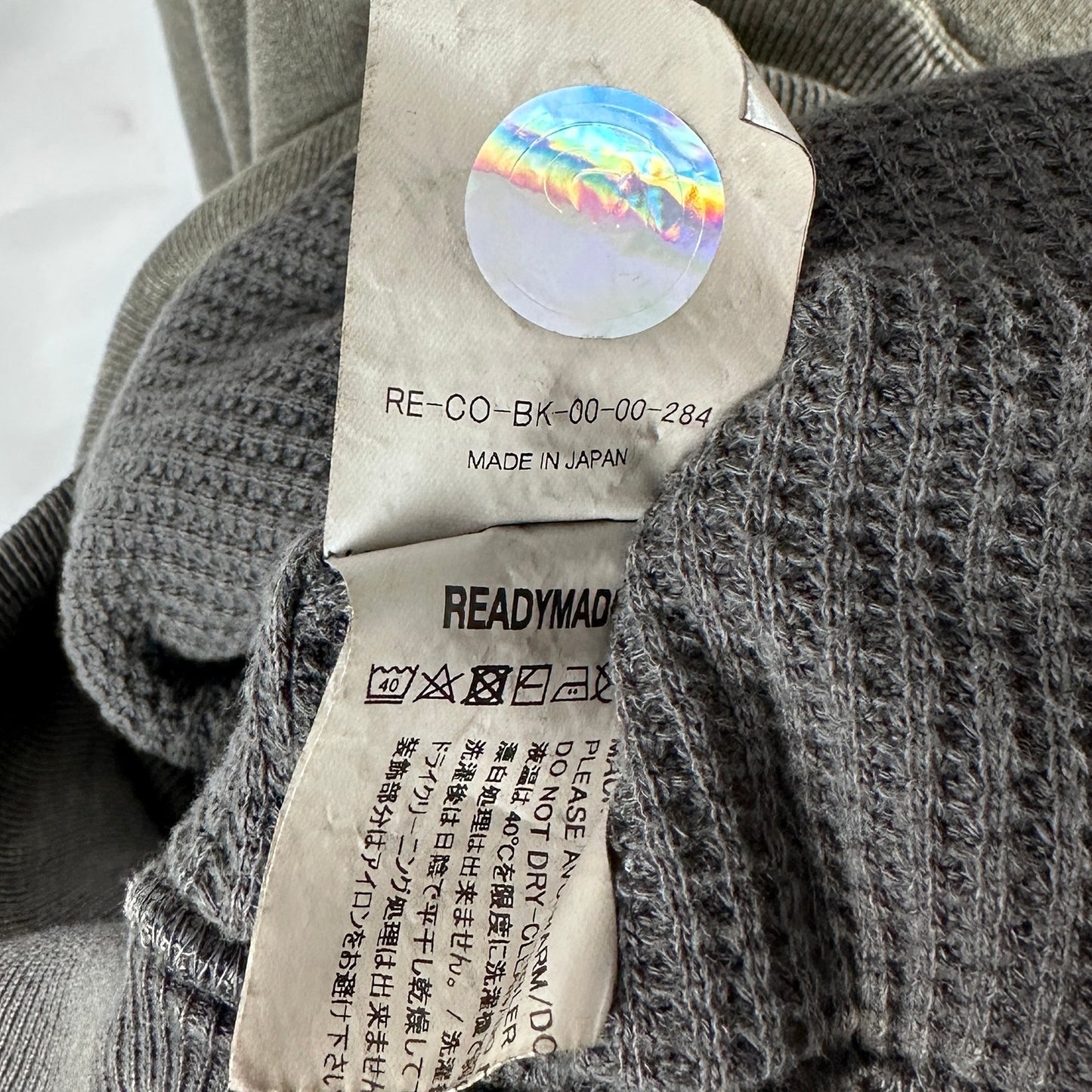 Readymade Green Double Face Thrashed Thermal Hoodie