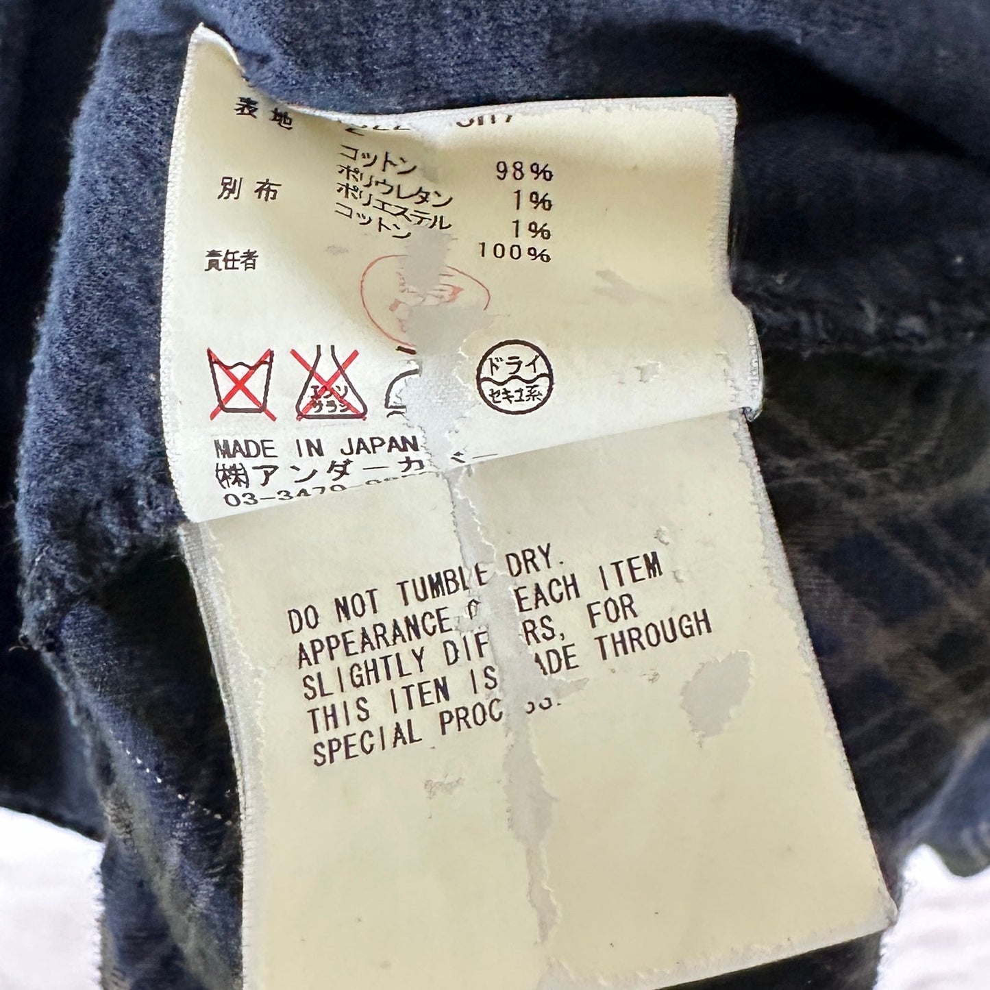 Undercover S/S07 Hybrid Bleeding Rose Flannel Shirt