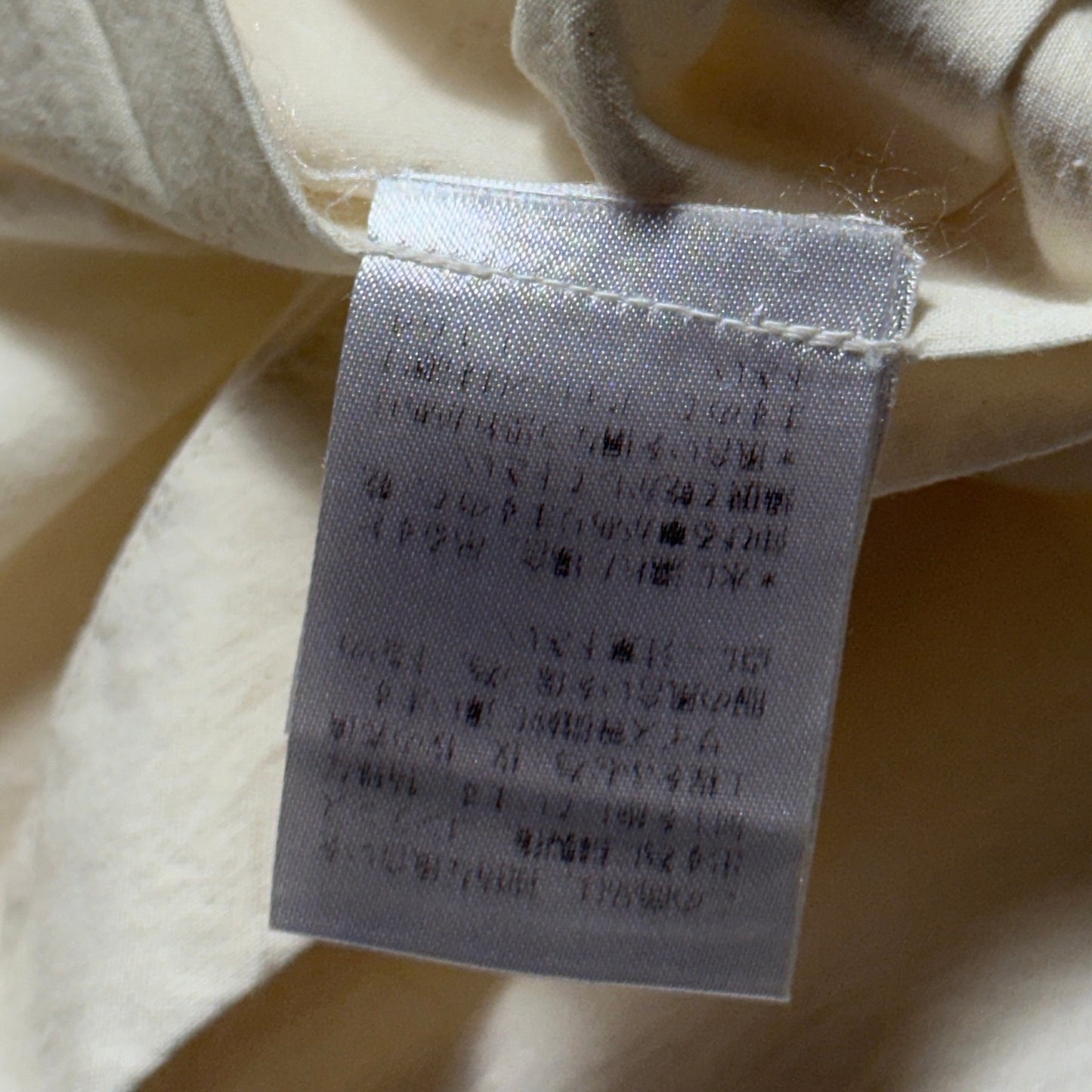 Issey Miyake Men Cream Button-Up Shirt