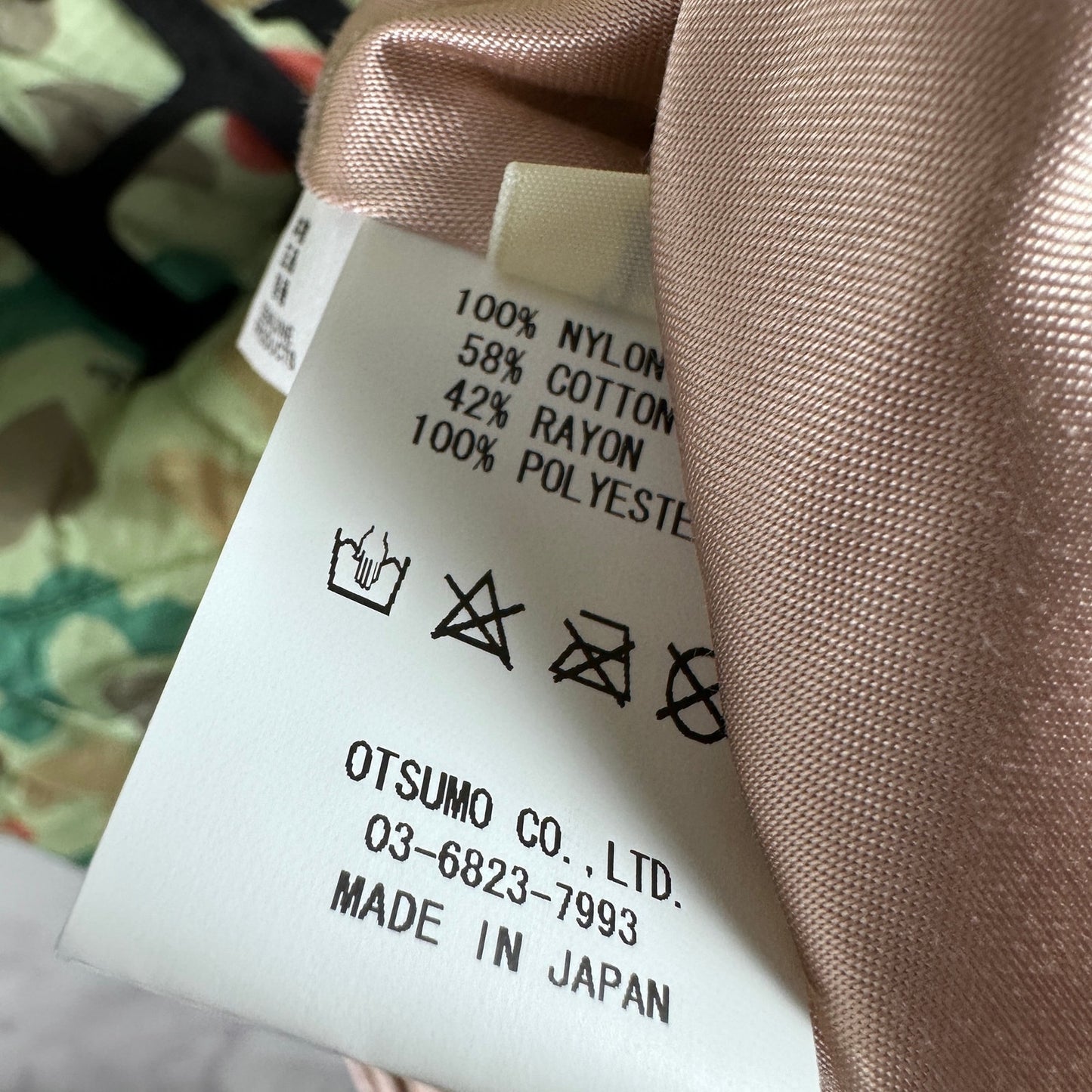 Human Made x Girls Don’t Cry Green Heart Camo Jacket