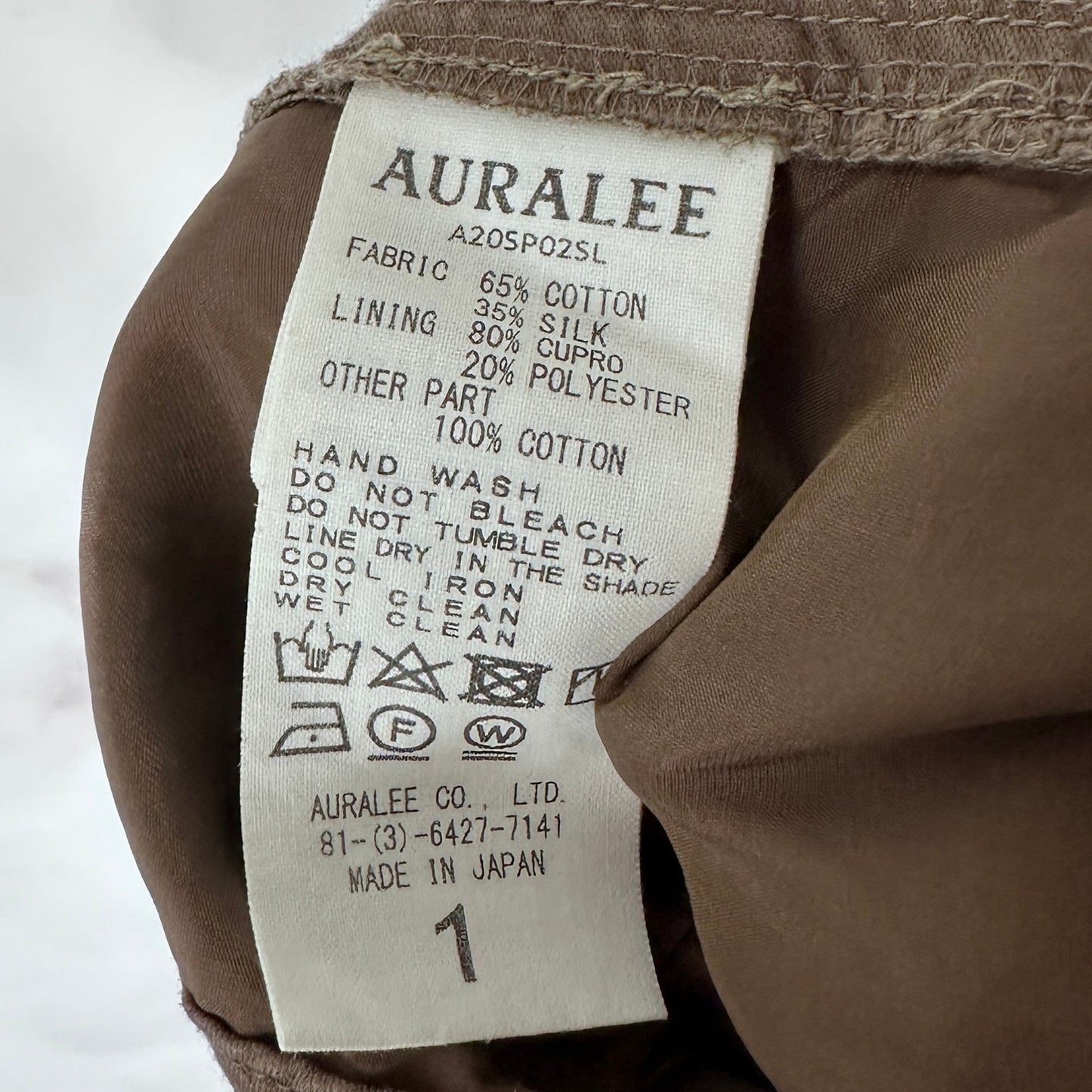 Auralee S/S20 Tan Silk Cotton Cloth Wide Pants