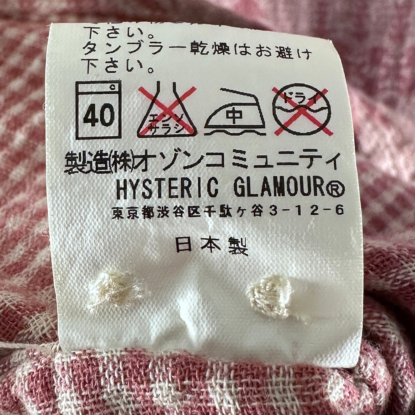 Hysteric Glamour Pink Western Button-Up