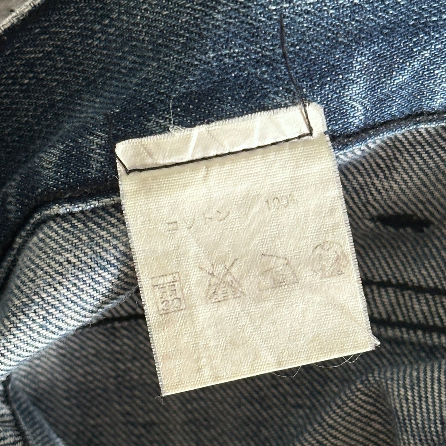 Ksubi Blue Denim Jeans