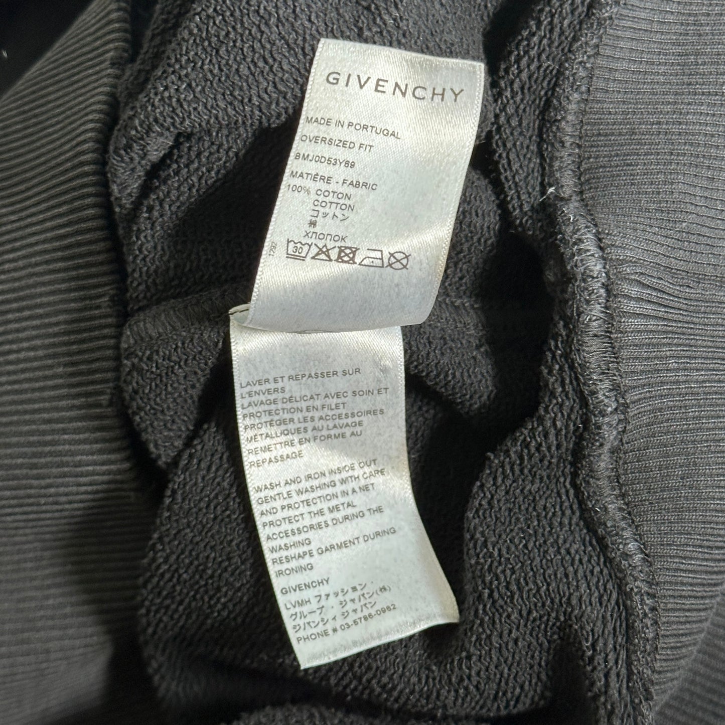 Givenchy Oversized Barbed Wire Black Logo Hoodie