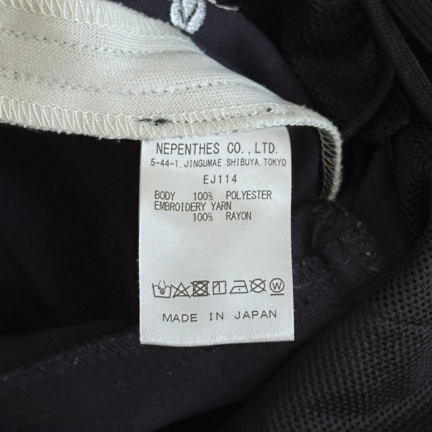 Needles Navy Jogger Track Pants