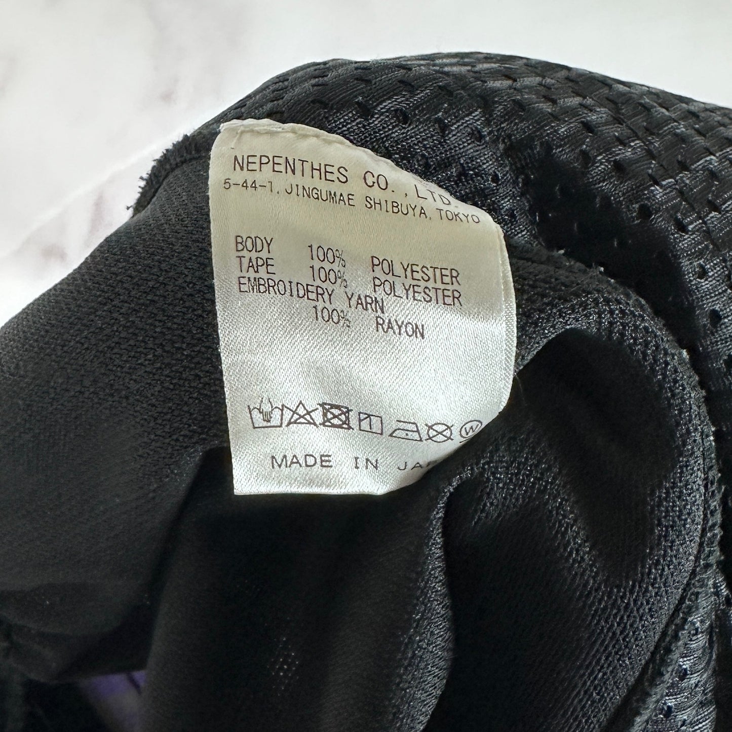 Nepenthes SB F/W17 Purple Stripe Track Pants