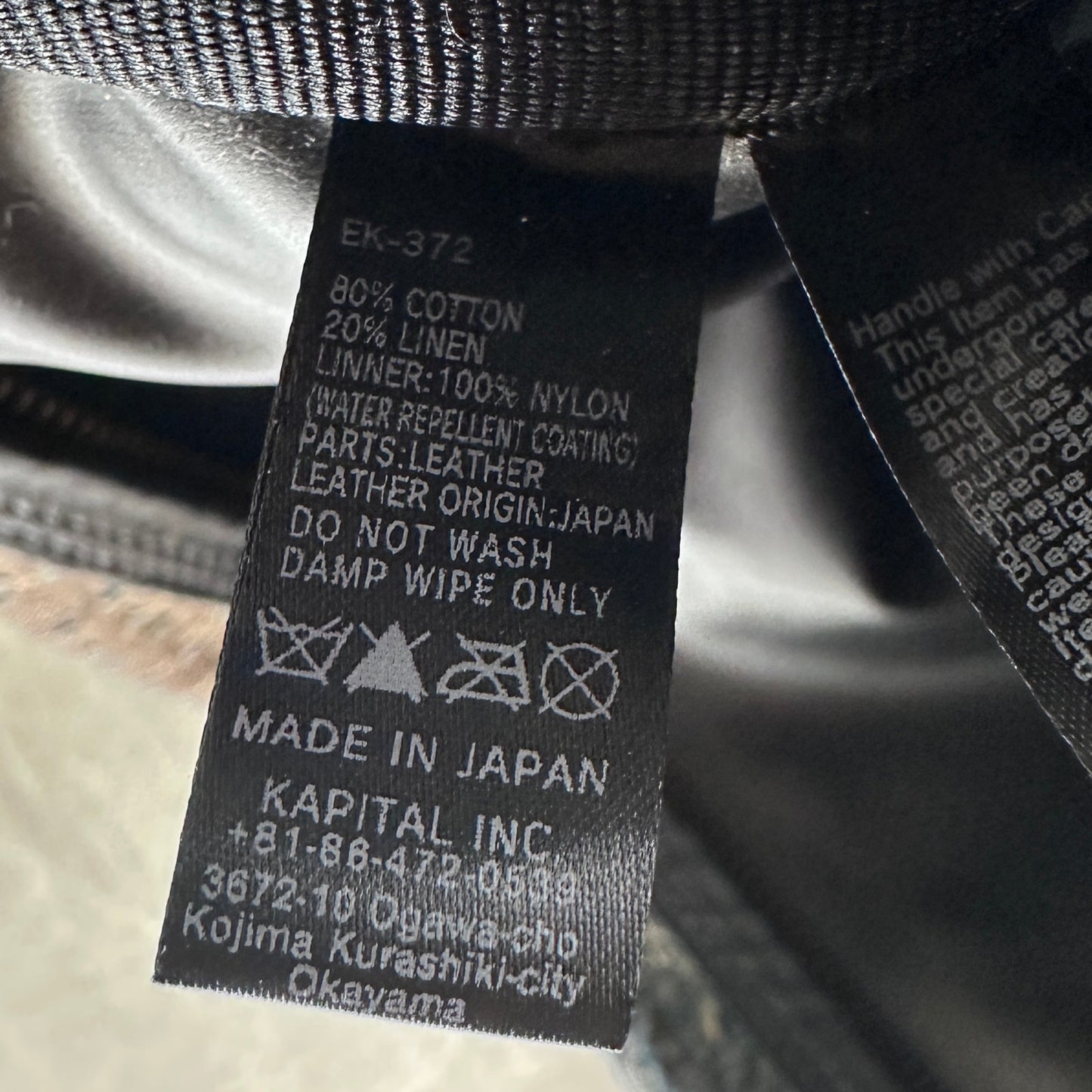 Kapital Kountry Boro Denim Pouch