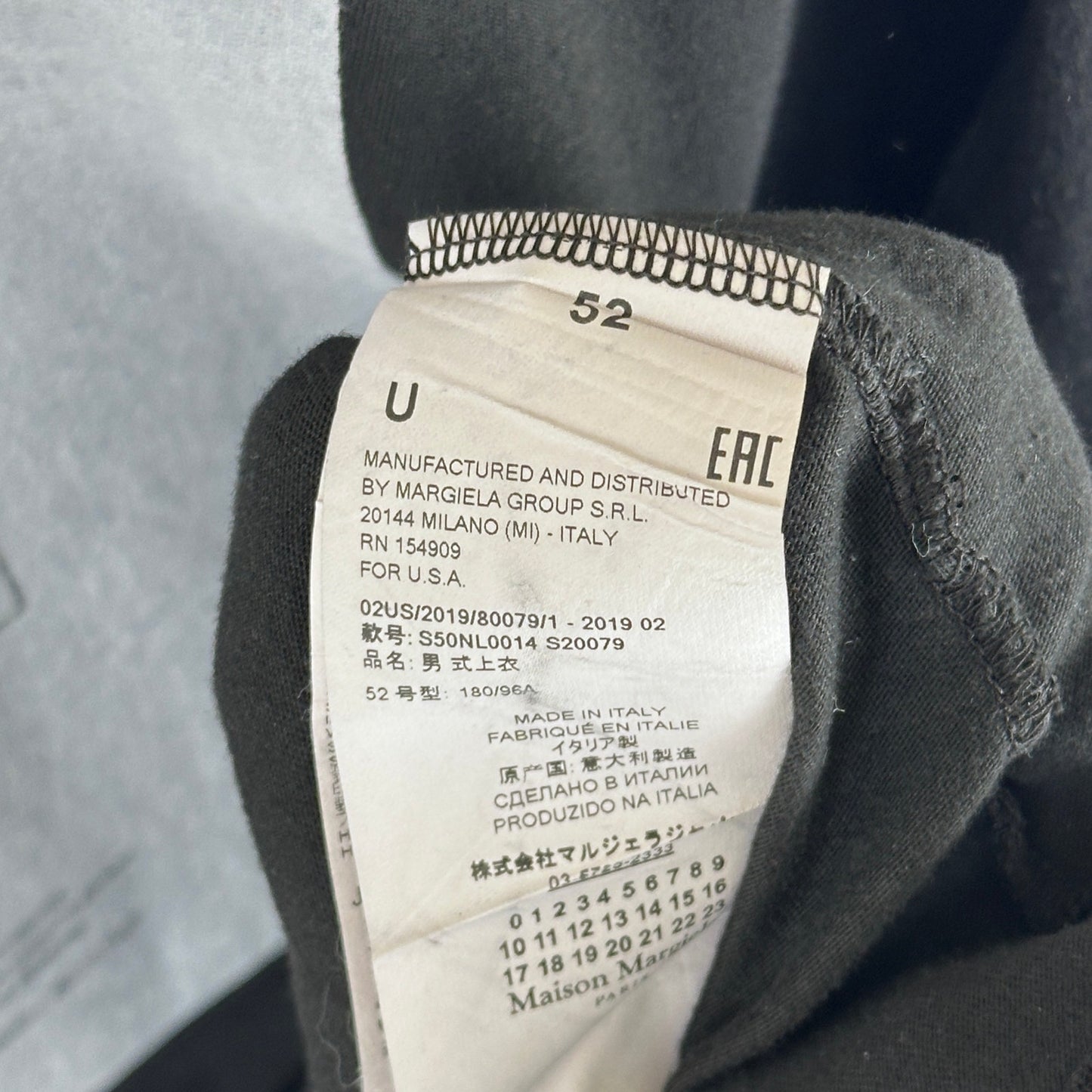 Maison Margiela Reference 10:14 Black Garment Dyed Sleeveless Tee
