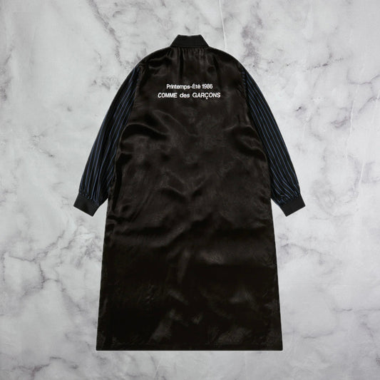 Comme des Garçons Good Design Shop Black Staff Coat