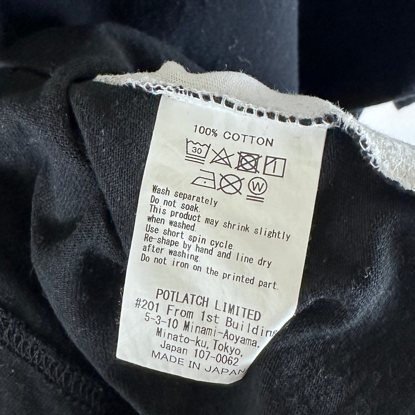 Cav Empt S/S19 Two Point Contrast Perspective Tee
