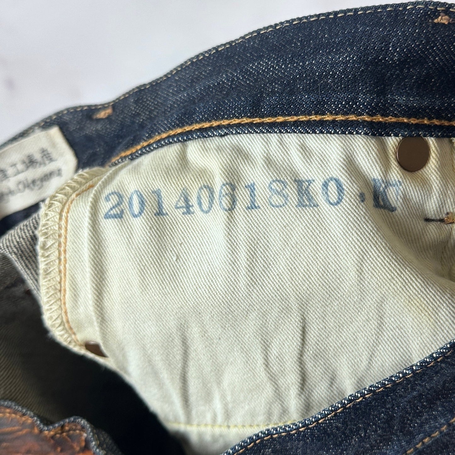 Kapital Selvedge Indigo Denim Jeans