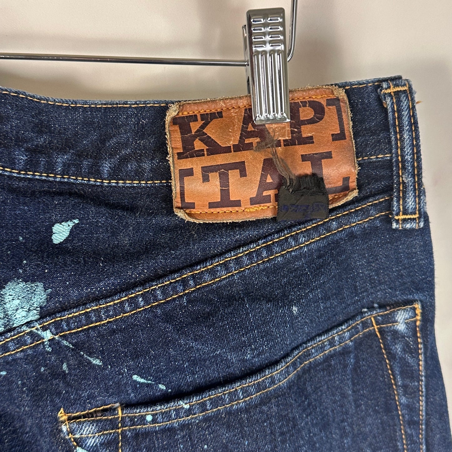 Kapital Selvedge Boro Patchwork Denim