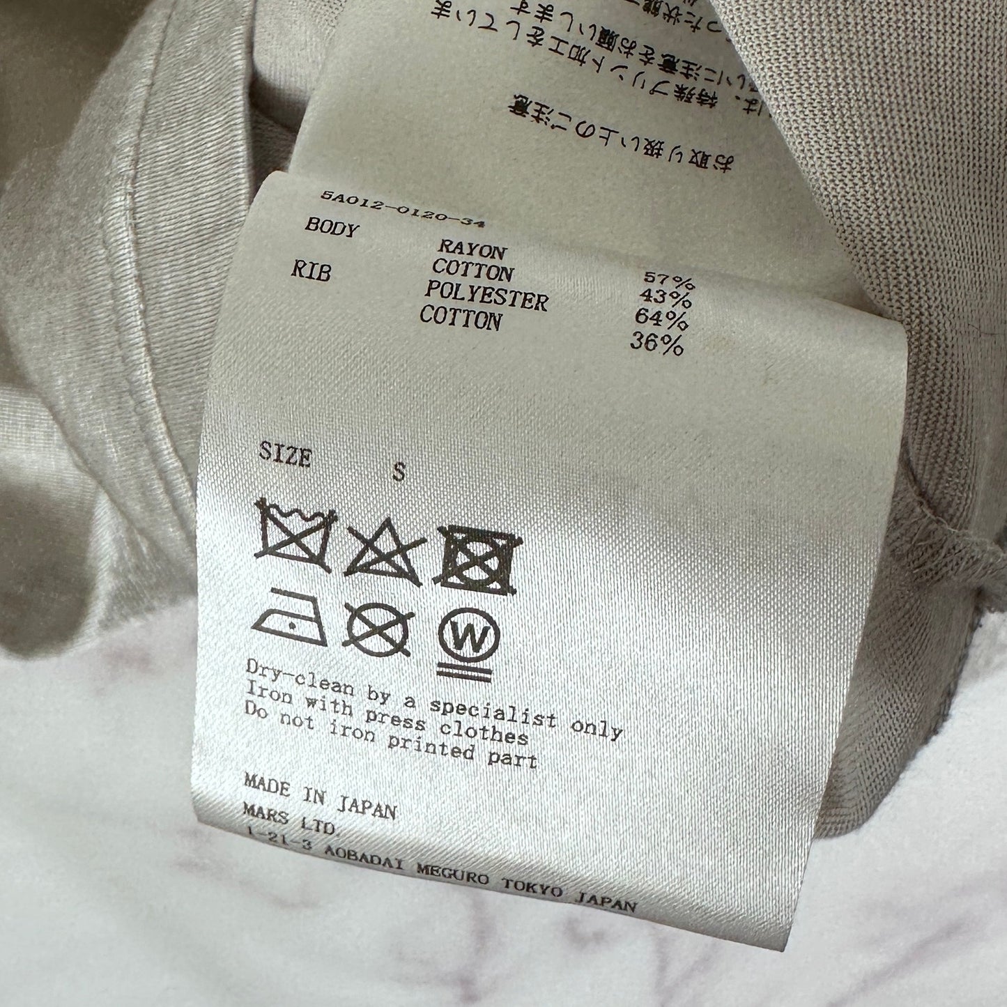 JohnLawrenceSullivan Silver Jersey Shirt