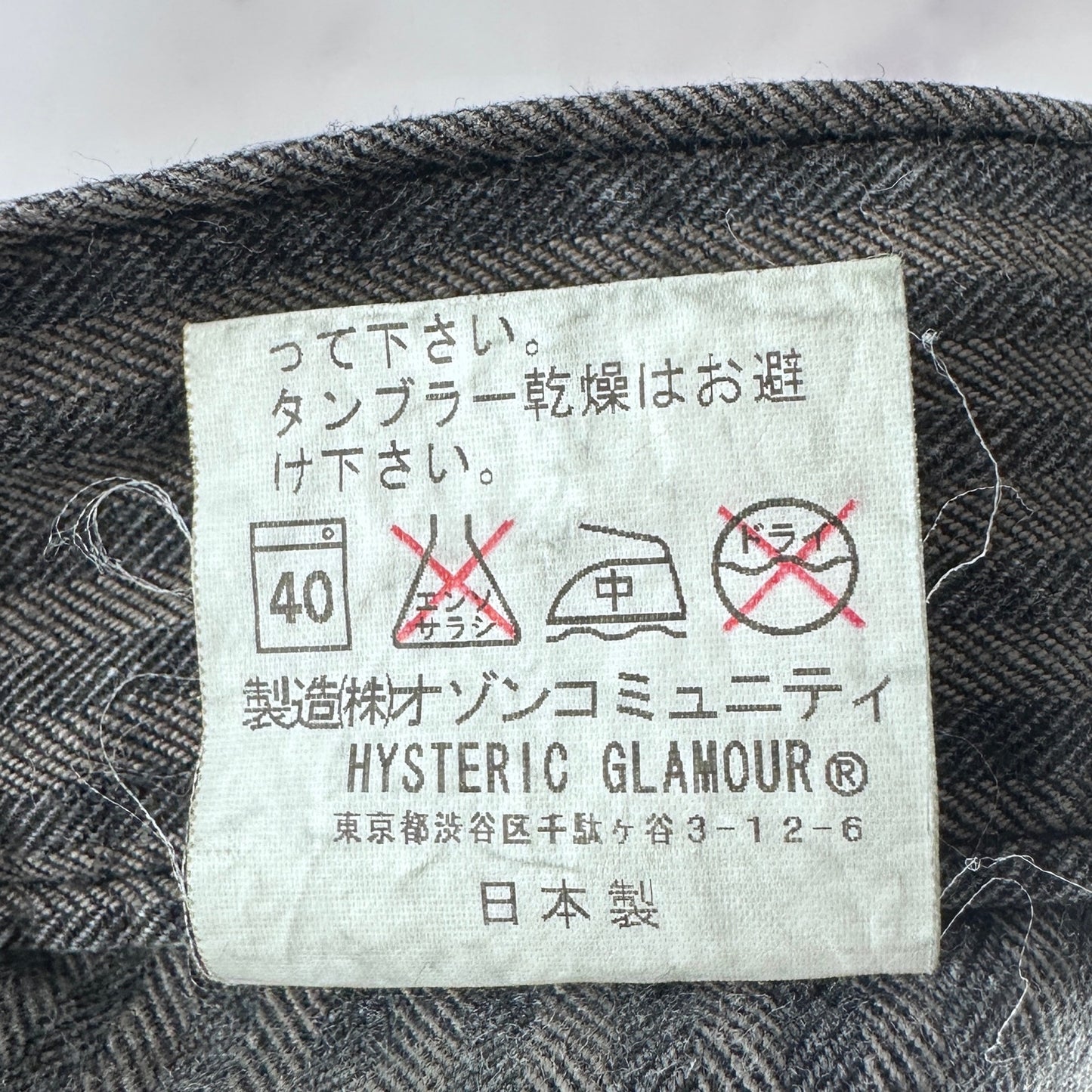 Hysteric Glamour Grey Striped Front Pocket Pants