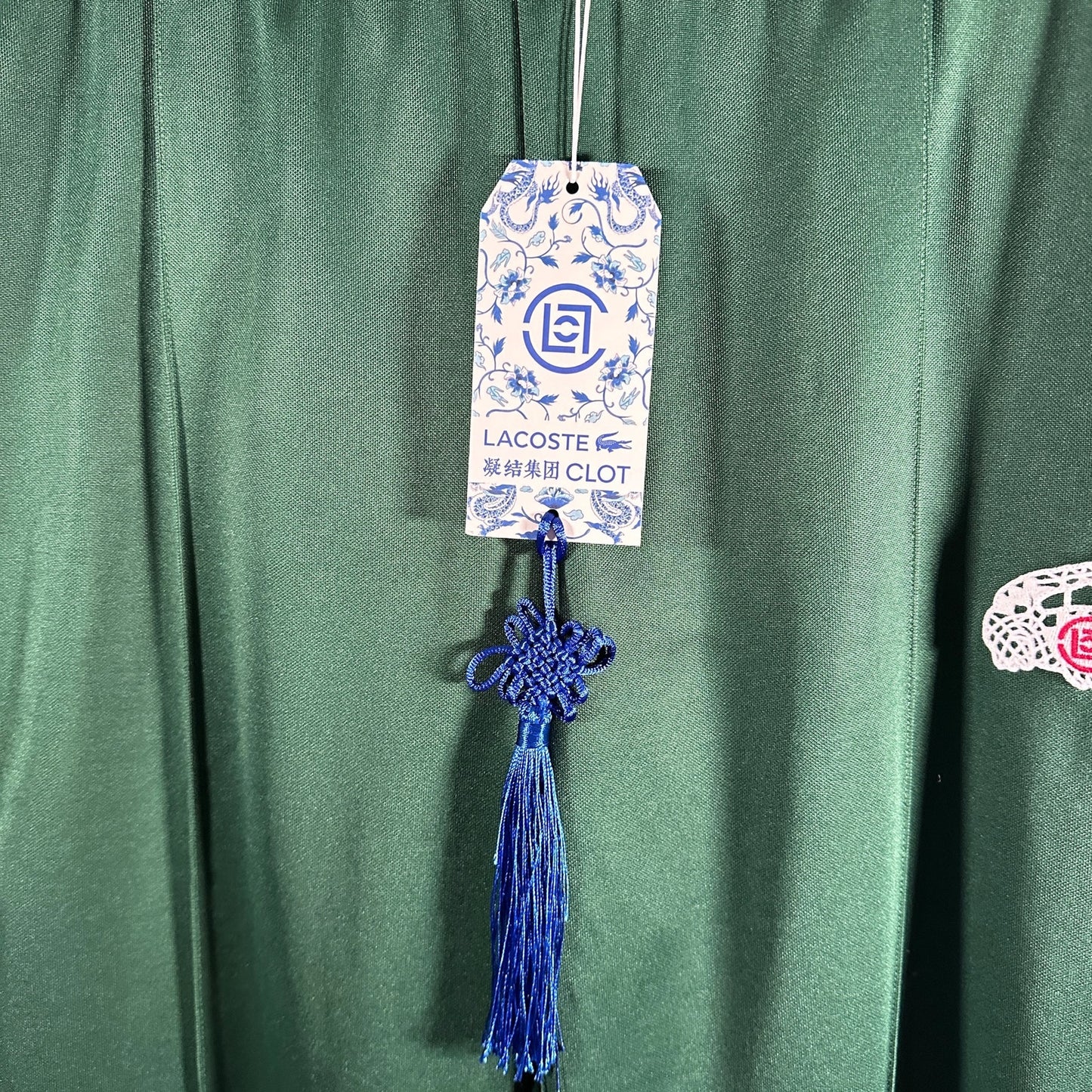 Lacoste x CLOT Green Pleated Track Pants