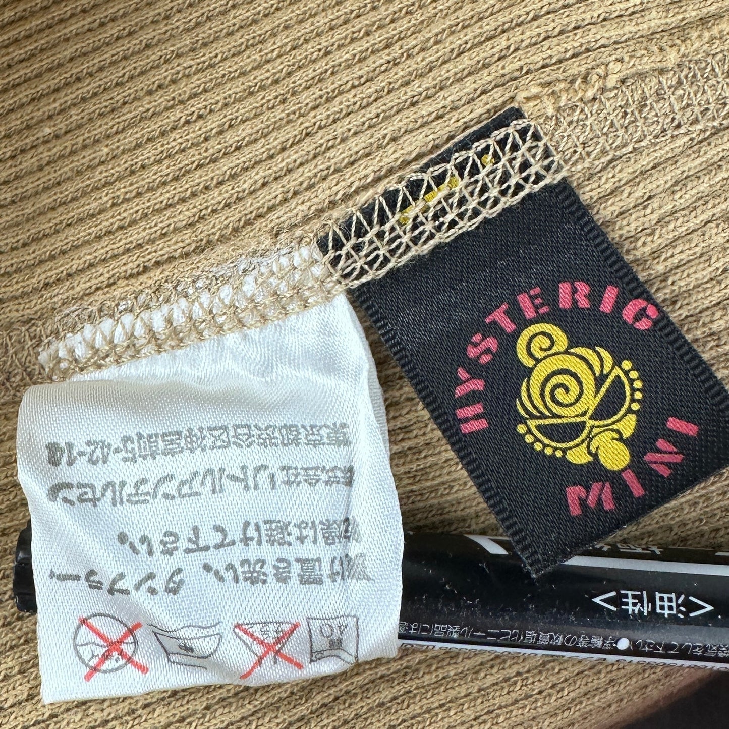 Hysteric Glamour GoodAir Mini Tan Beanie