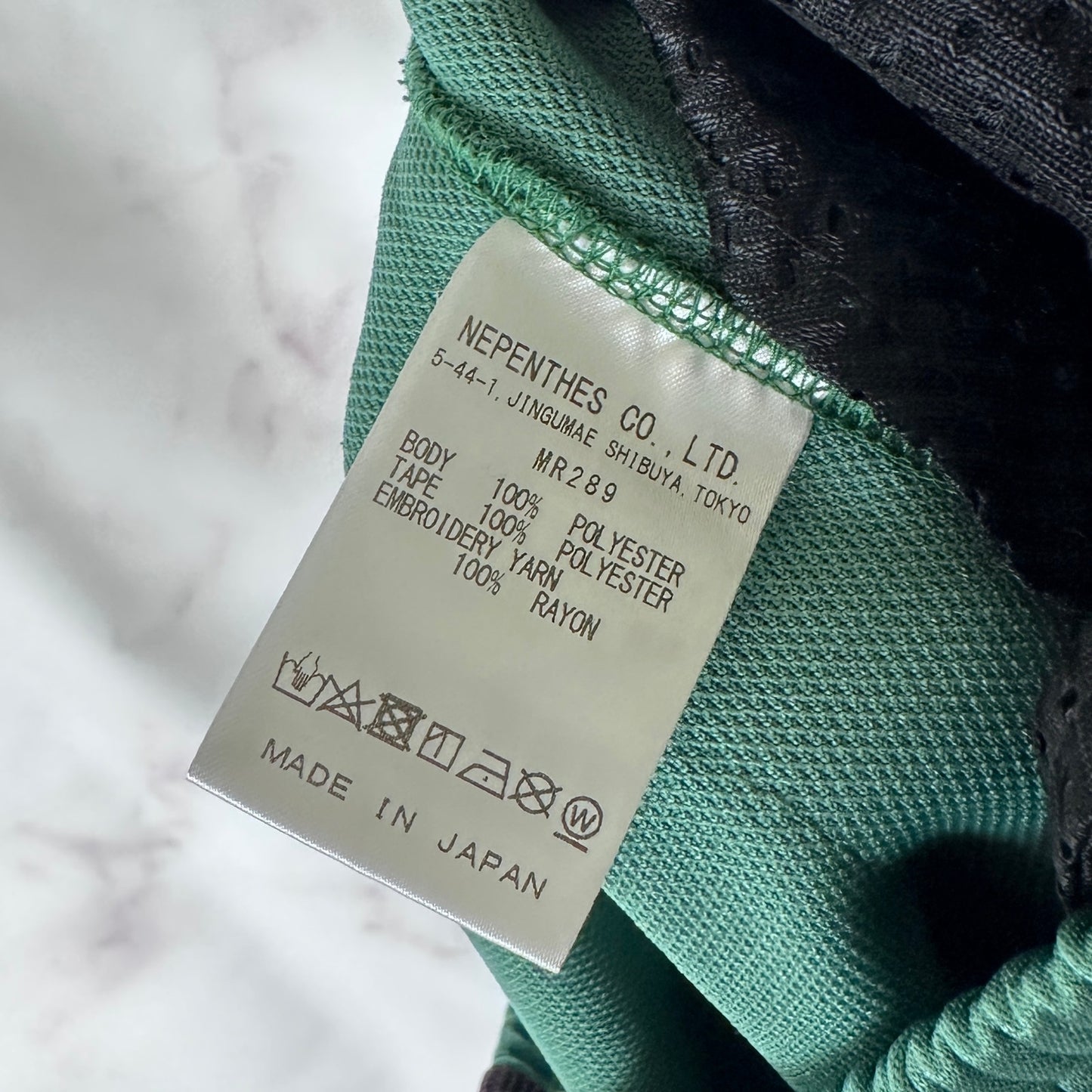 Needles Green Pleated Track Pant Jogger