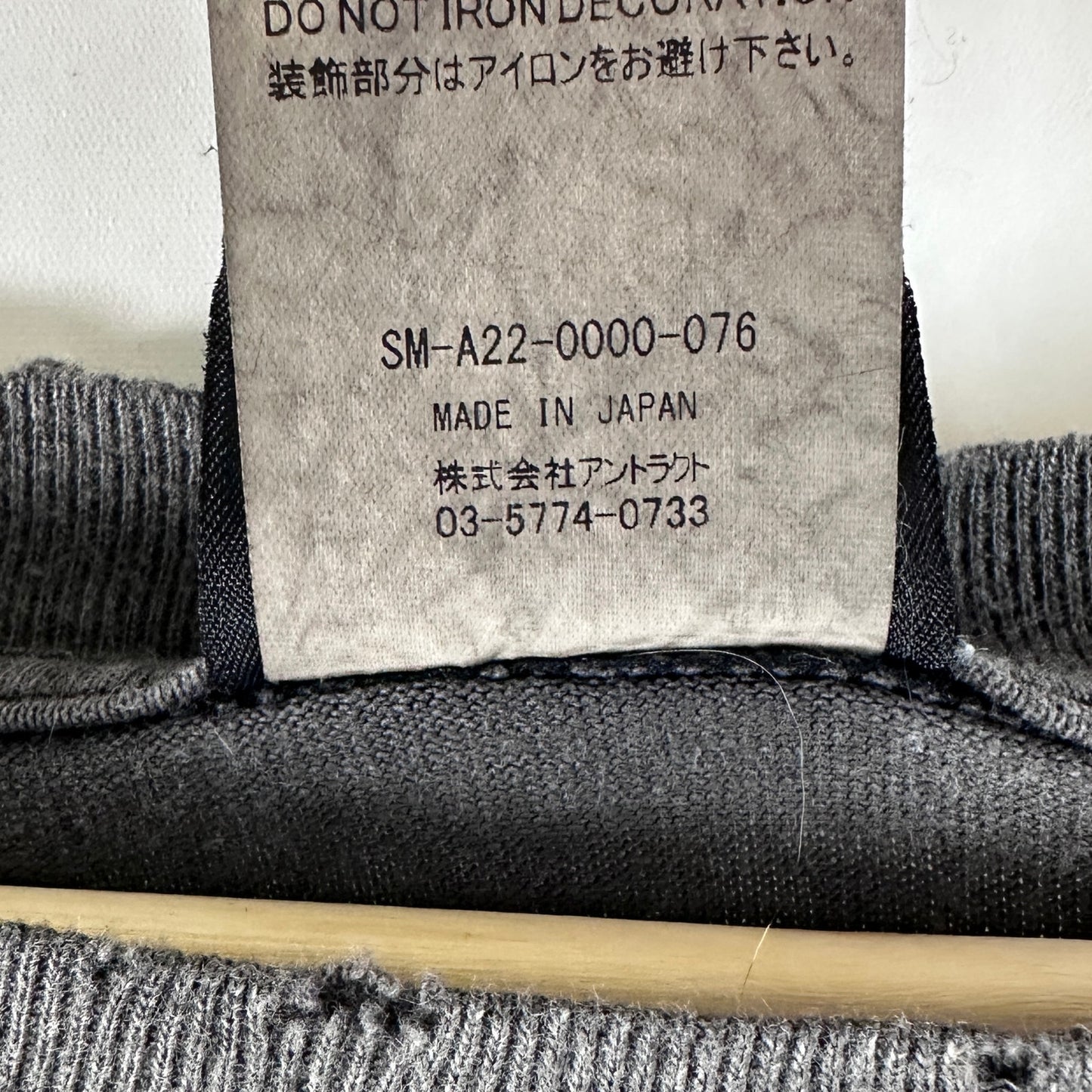 Saint Michael x Vlone Grey Maria Longsleeve Shirt