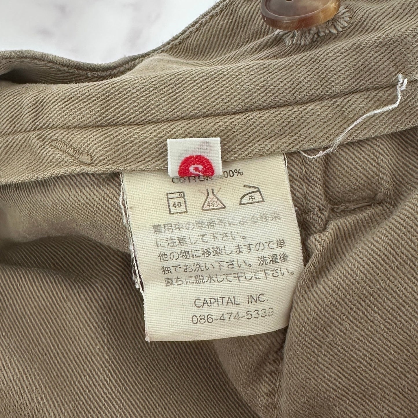 Kapital Brown Striped Cargo Pants