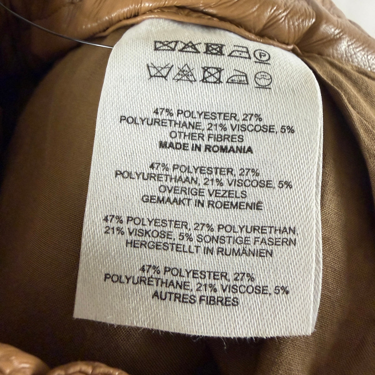 Dries van Noten S/S22 Quilted Brown Long Shorts