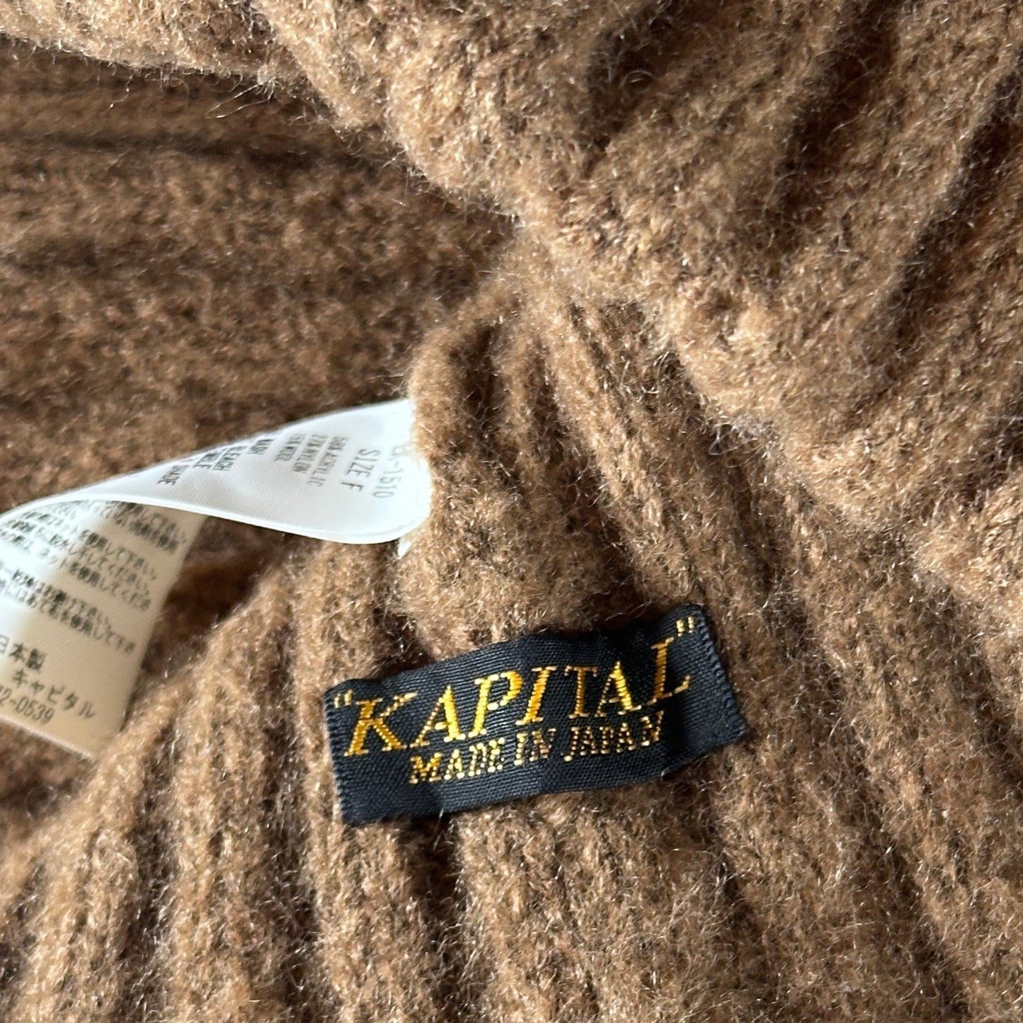 Kapital Tsugihagi Knit 5G Beanie