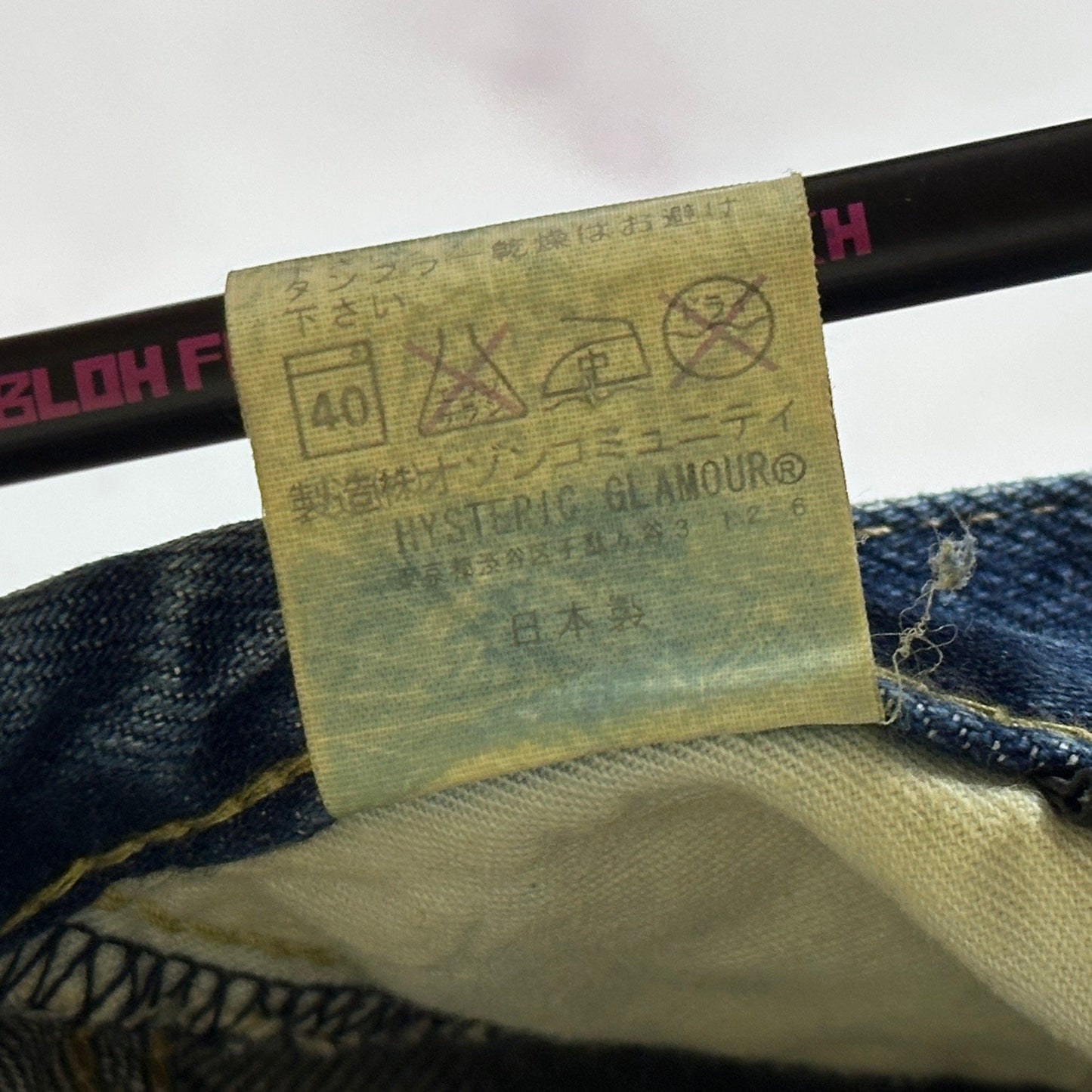 Hysteric Glamour Studded Embroidery Denim Jeans