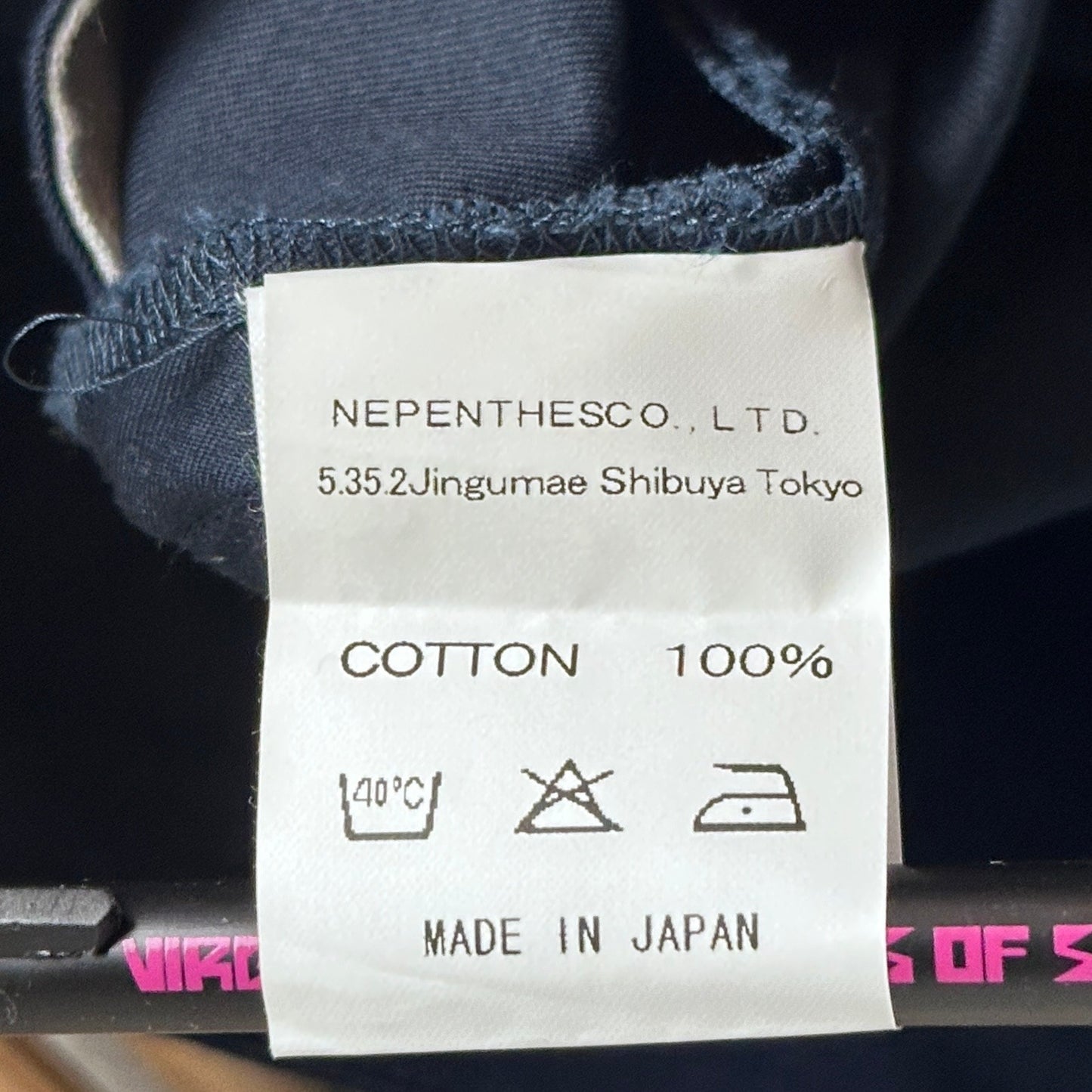 Nepenthes Navy Blue Waist Tie Pants