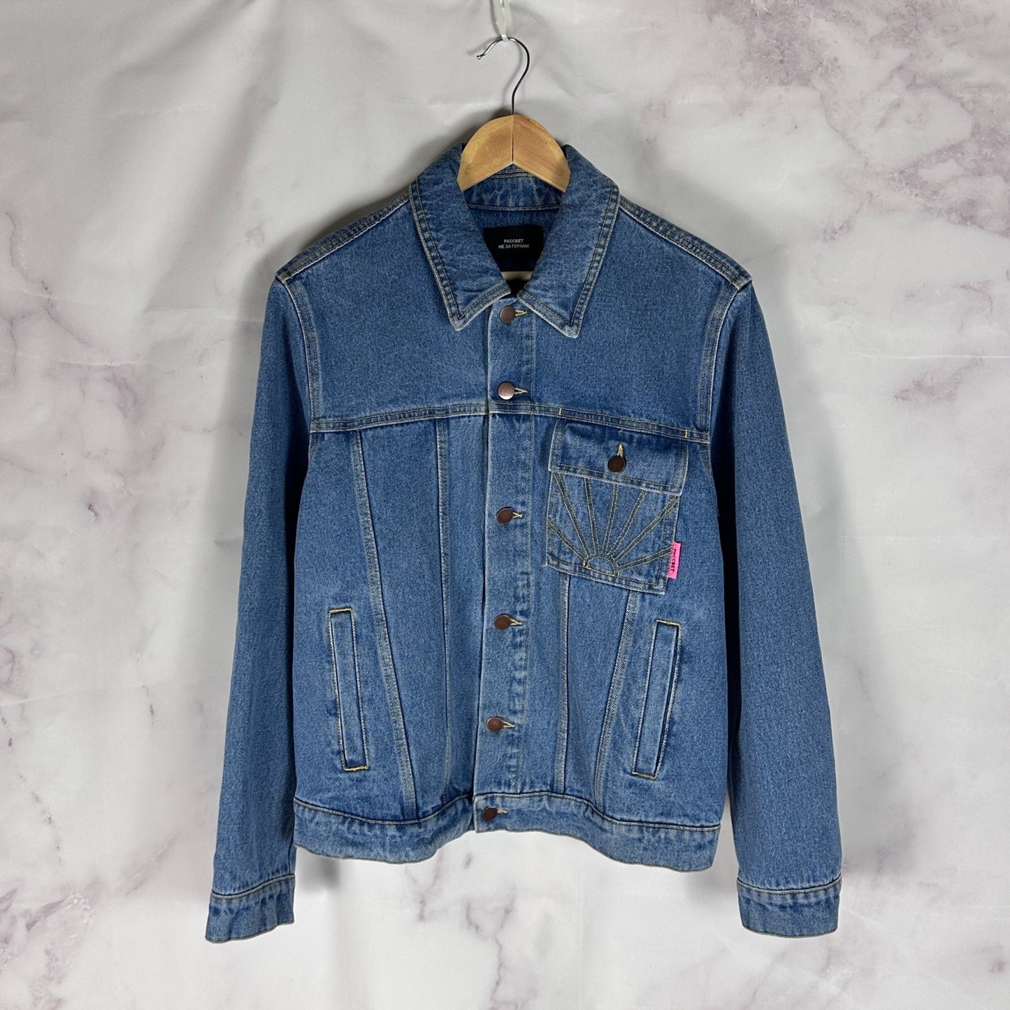Paccbet RASSVET Embroidered Denim Trucker Jacket