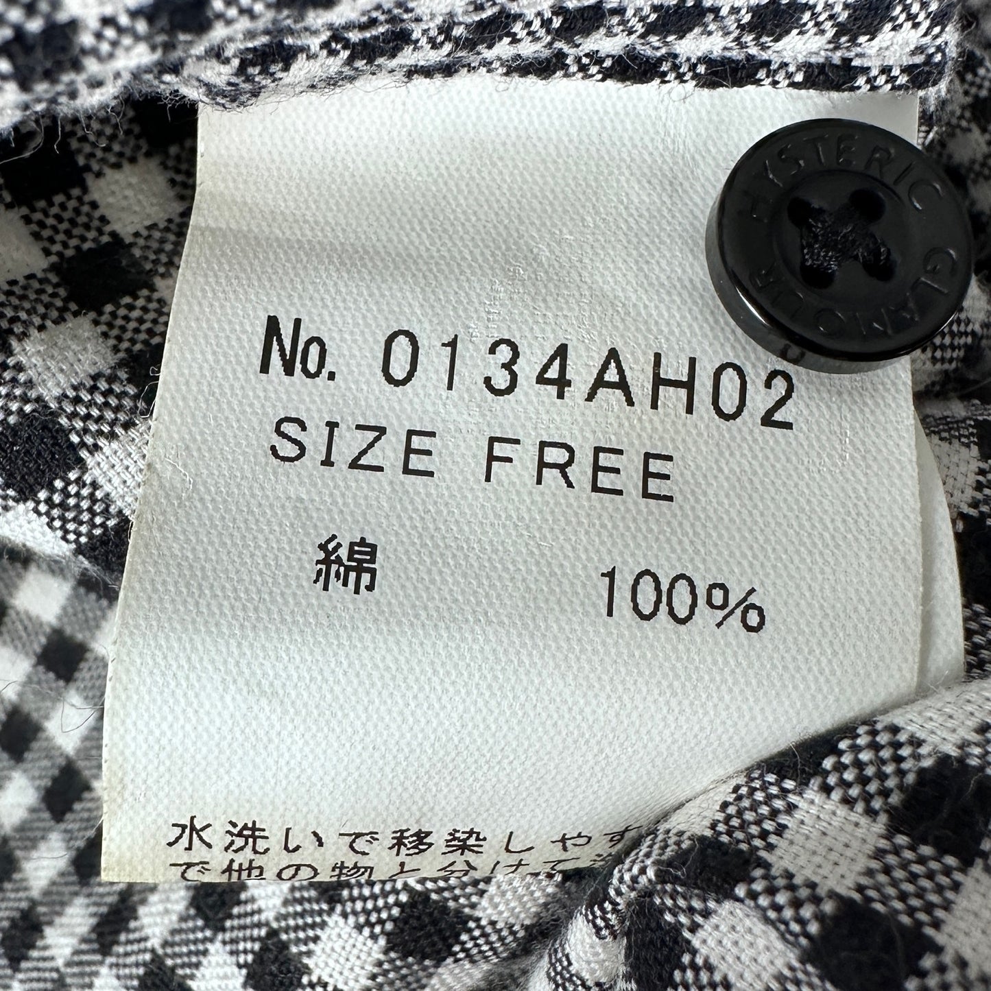 Hysteric Glamour ‘Destroy The Monster’ Print Button-Up Shirt