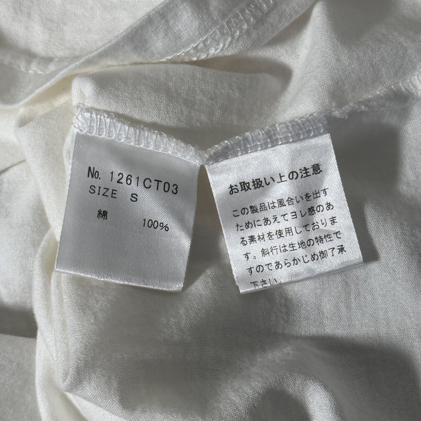 Hysteric Glamour x Playboy Smoking Lips White Graphic Tee