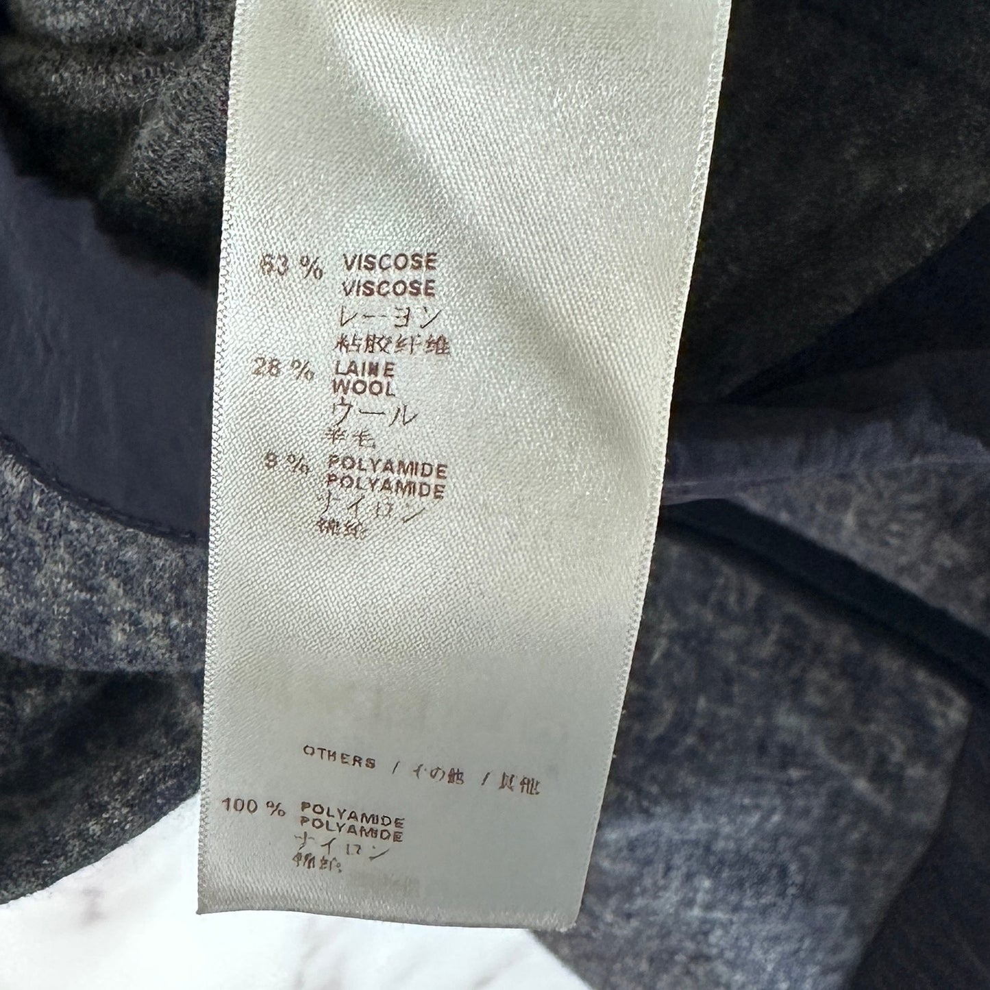 Louis Vuitton Navy Panel Hooded Jacket
