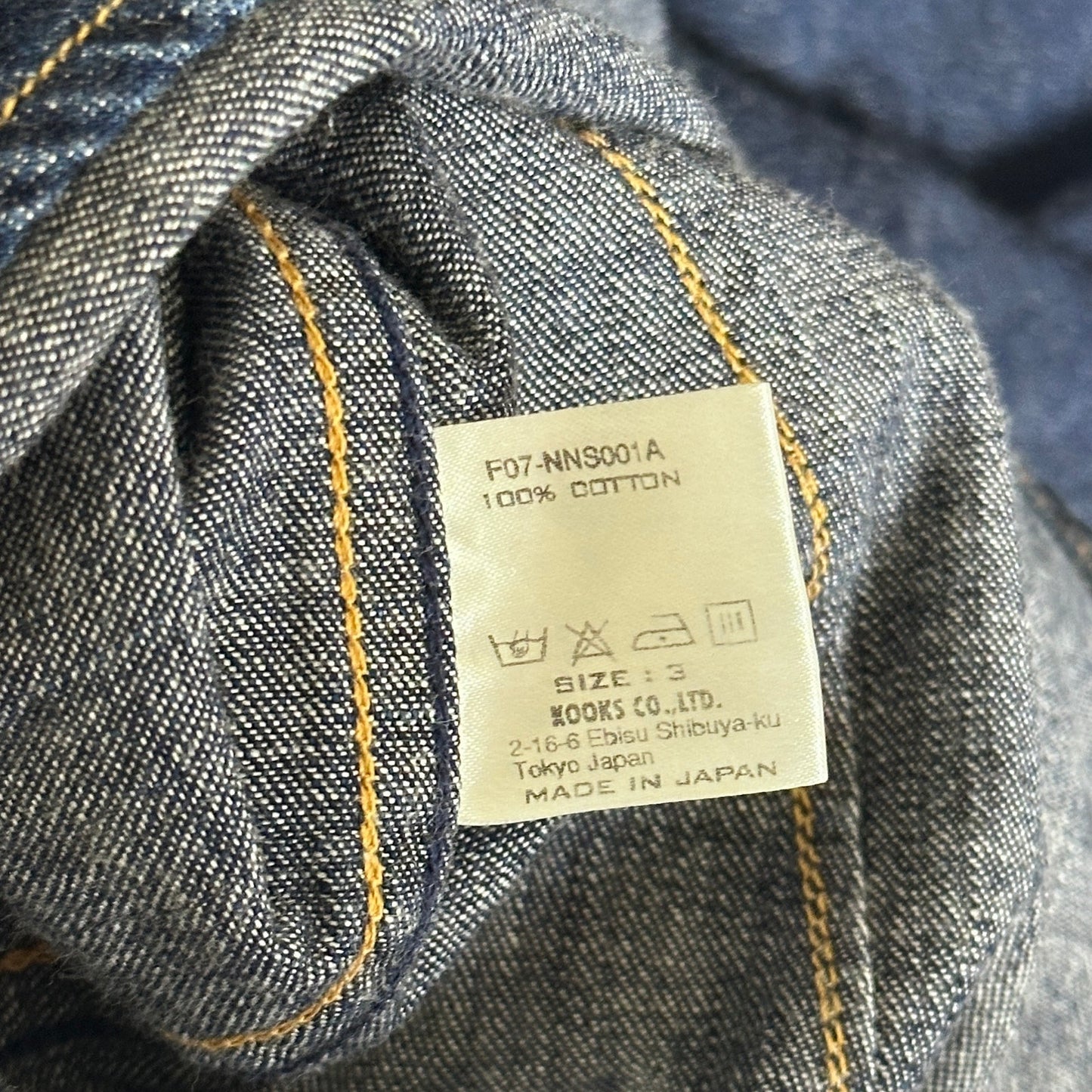 Number (N)ine A/W07 Denim Western Shirt