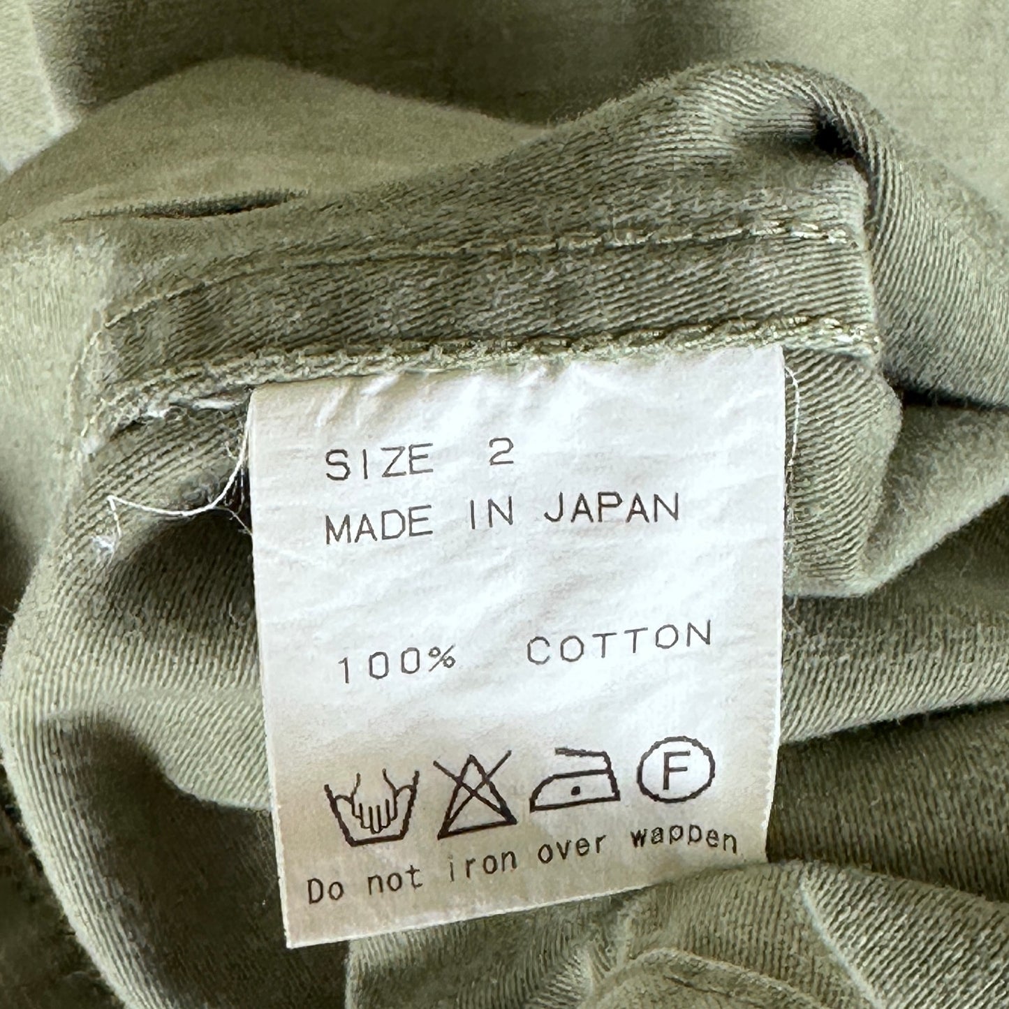 Markaware Japan Green US Military Field Jacket