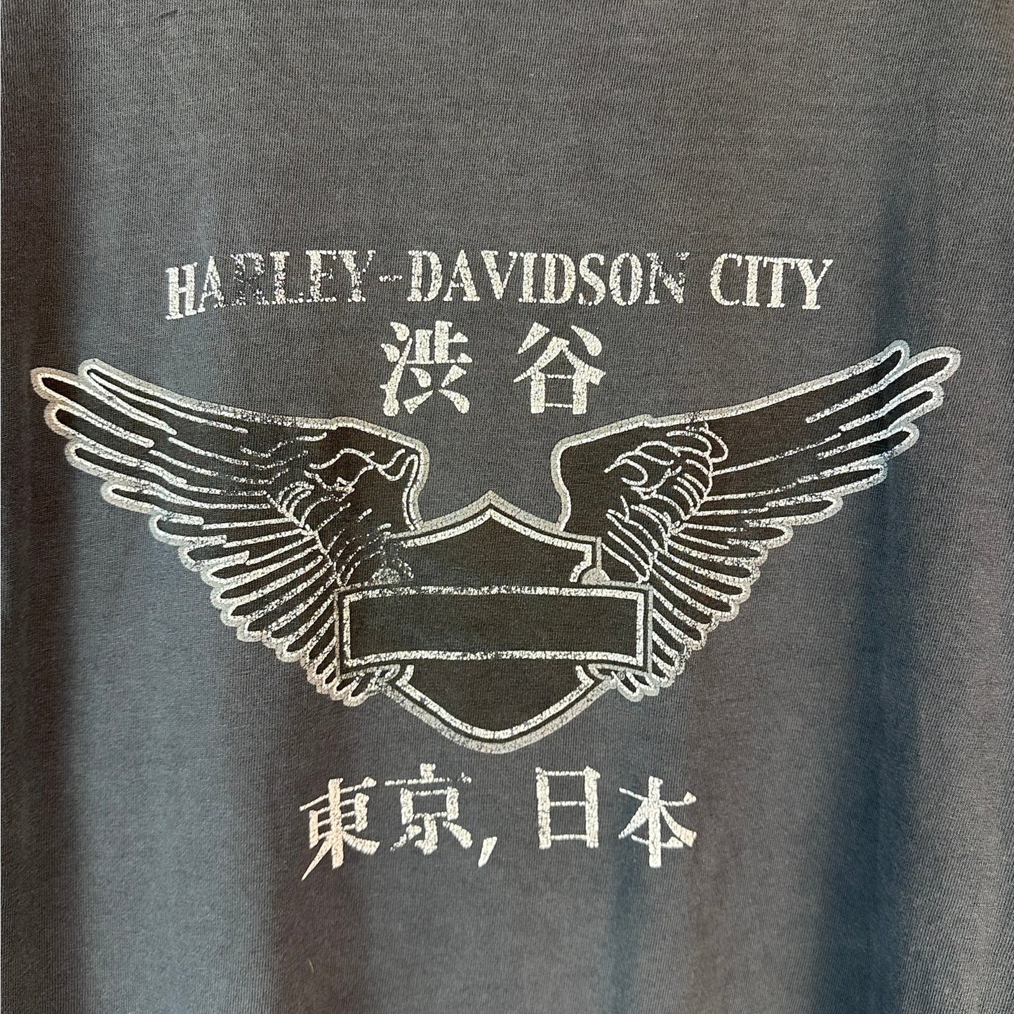 Vintage Harley-Davidson Shibuya Japan Tee