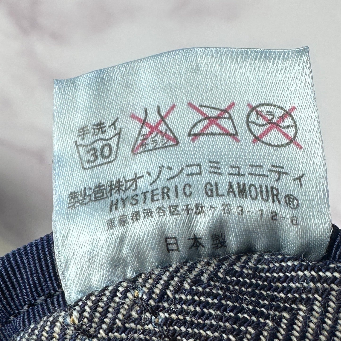 Hysteric Glamour Denim Pocket Zipper Wallet
