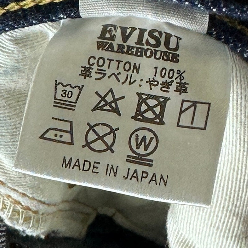 Evisu Warehouse Lot 9002 Indigo Selvedge Denim