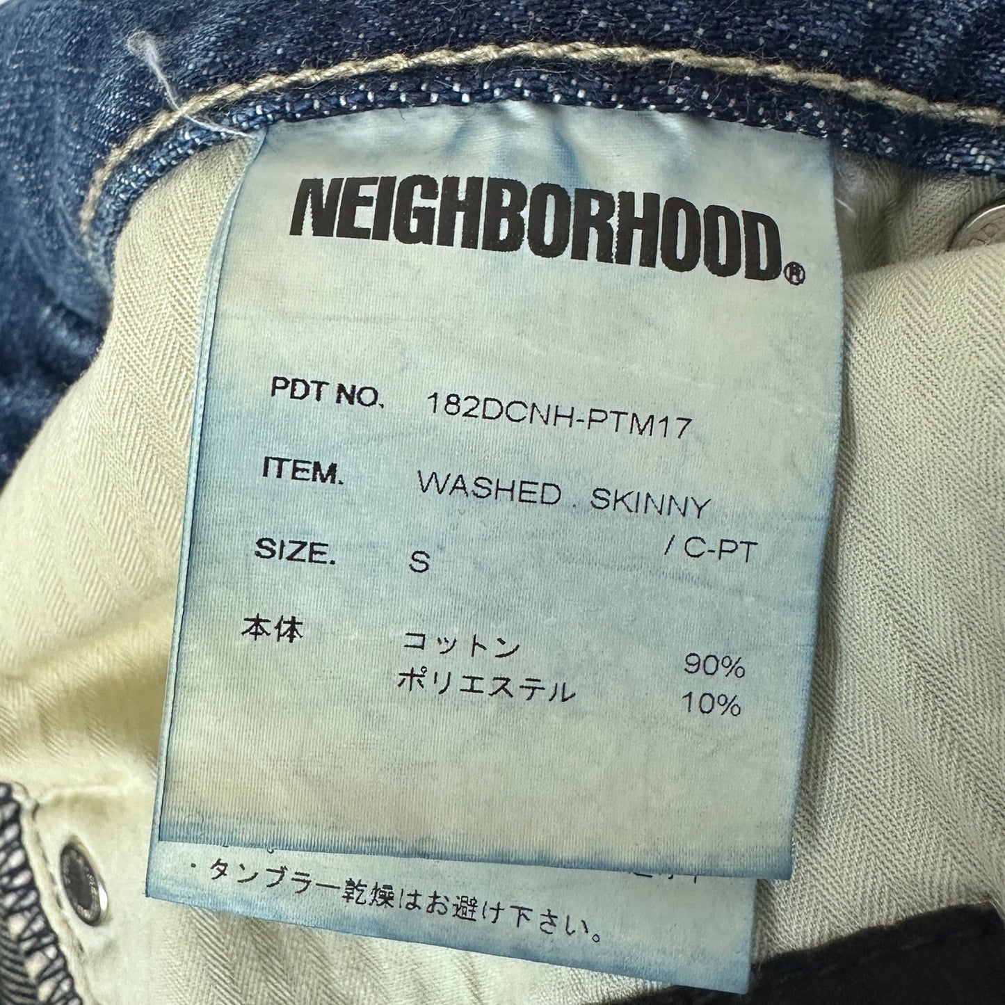 Neighborhood Distressed Slim Blue Japanese Denim
