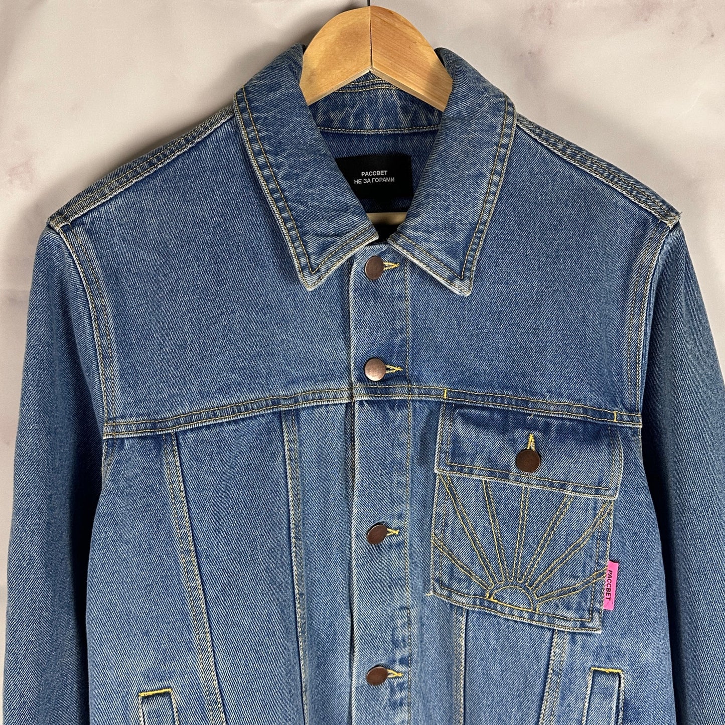 Paccbet RASSVET Embroidered Denim Trucker Jacket