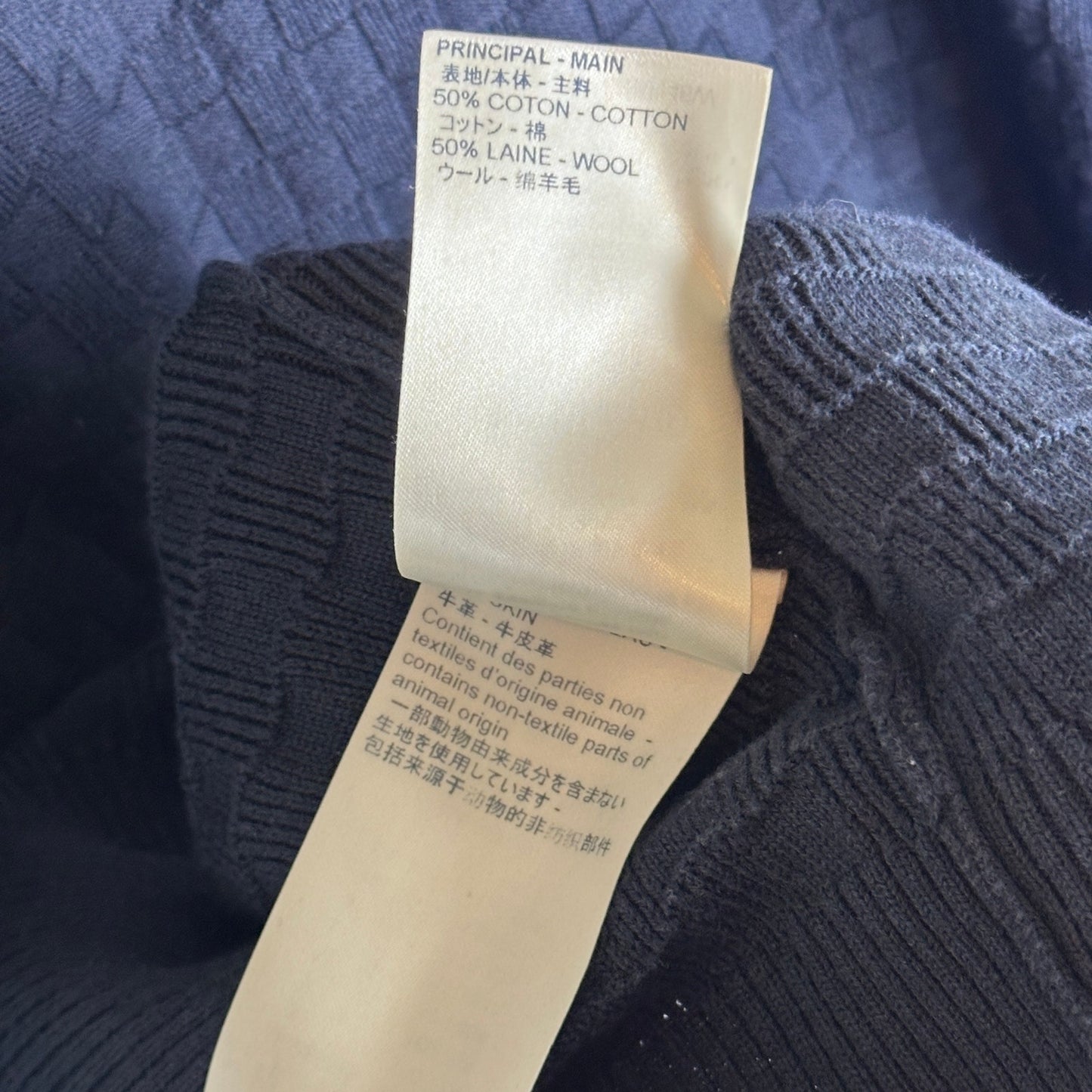 Louis Vuitton Damier Signature Zip-Through Navy Cardigan Sweater