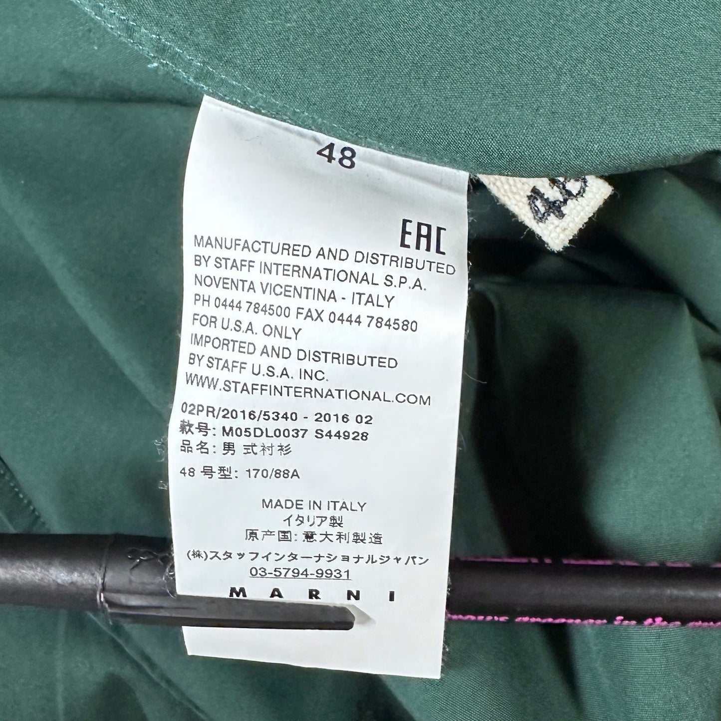 Marni S/S16 Forest Green Button-Up L/S