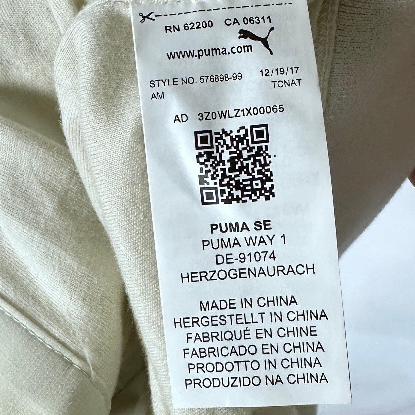 Puma x XO Cream Birch Bomber Cardigan