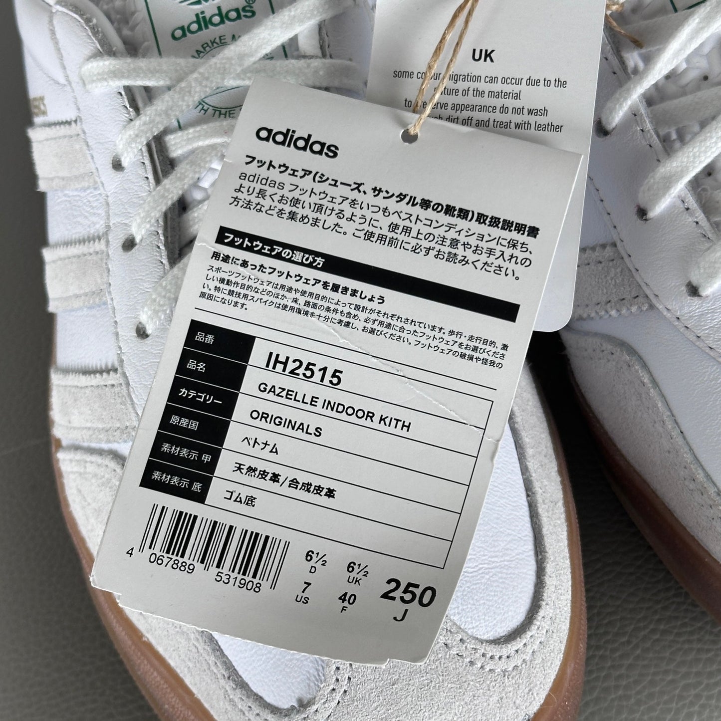 Adidas x Kith Classics Gazelle Indoor White/Green