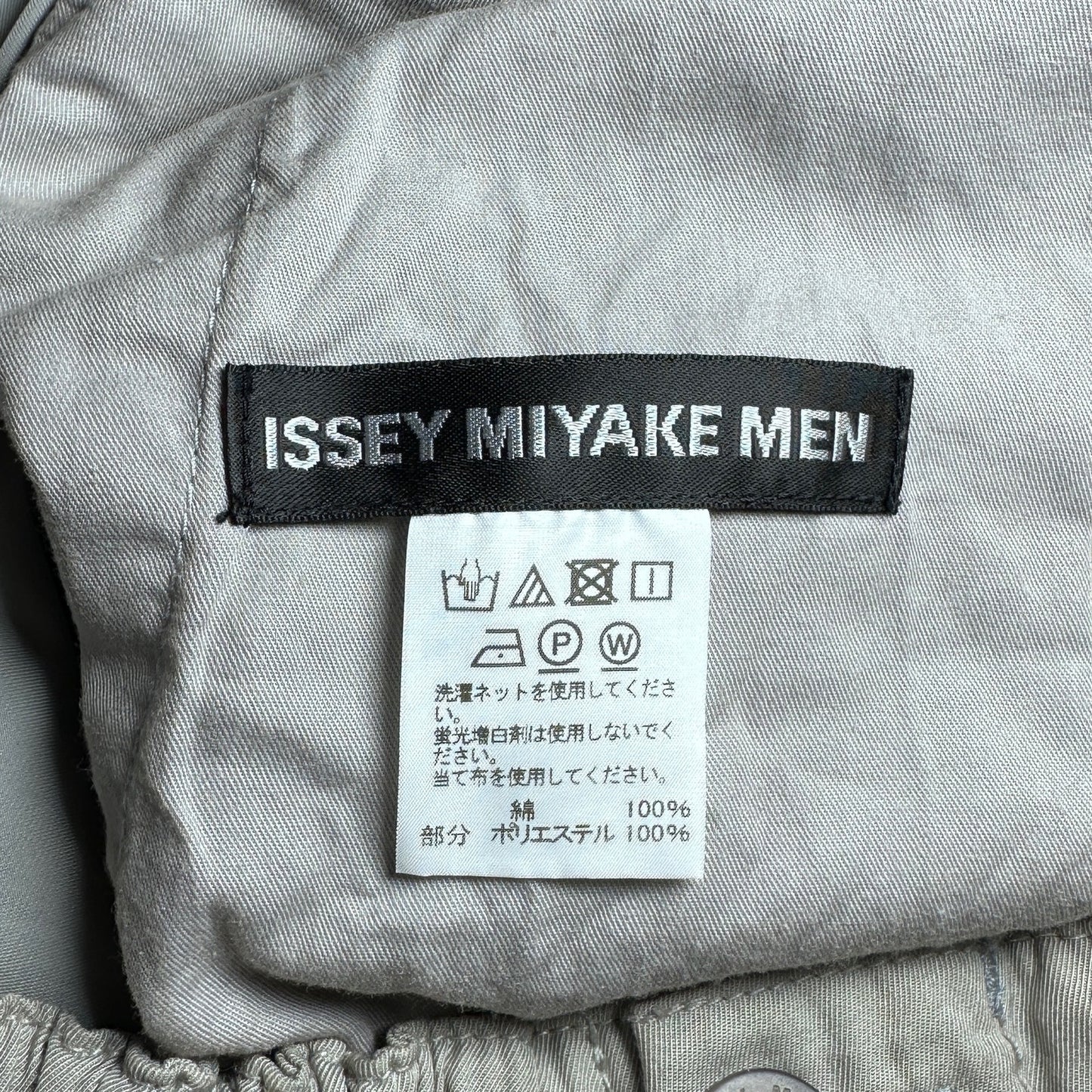 Issey Miyake 2-Tone Zipper Pants
