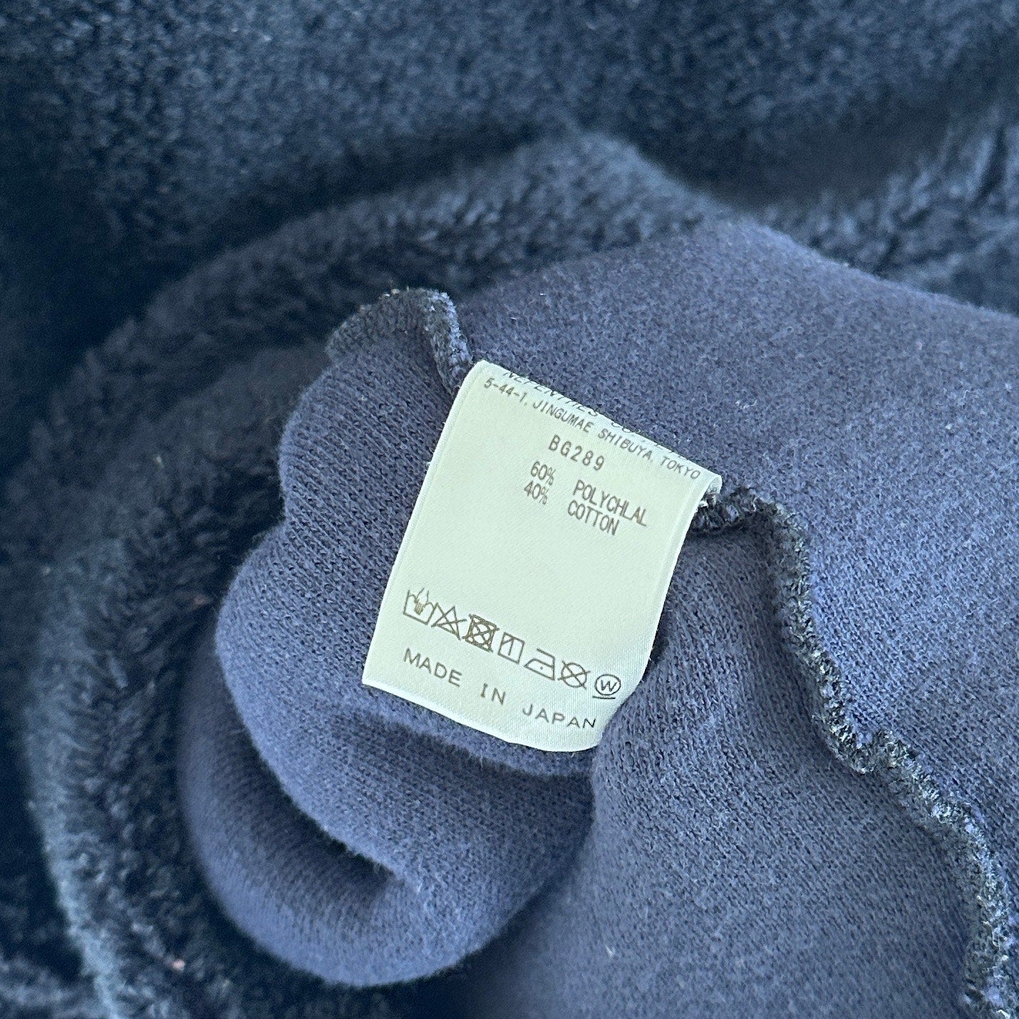 Needles Sportswear Navy Fleece Zip-Up Jacket