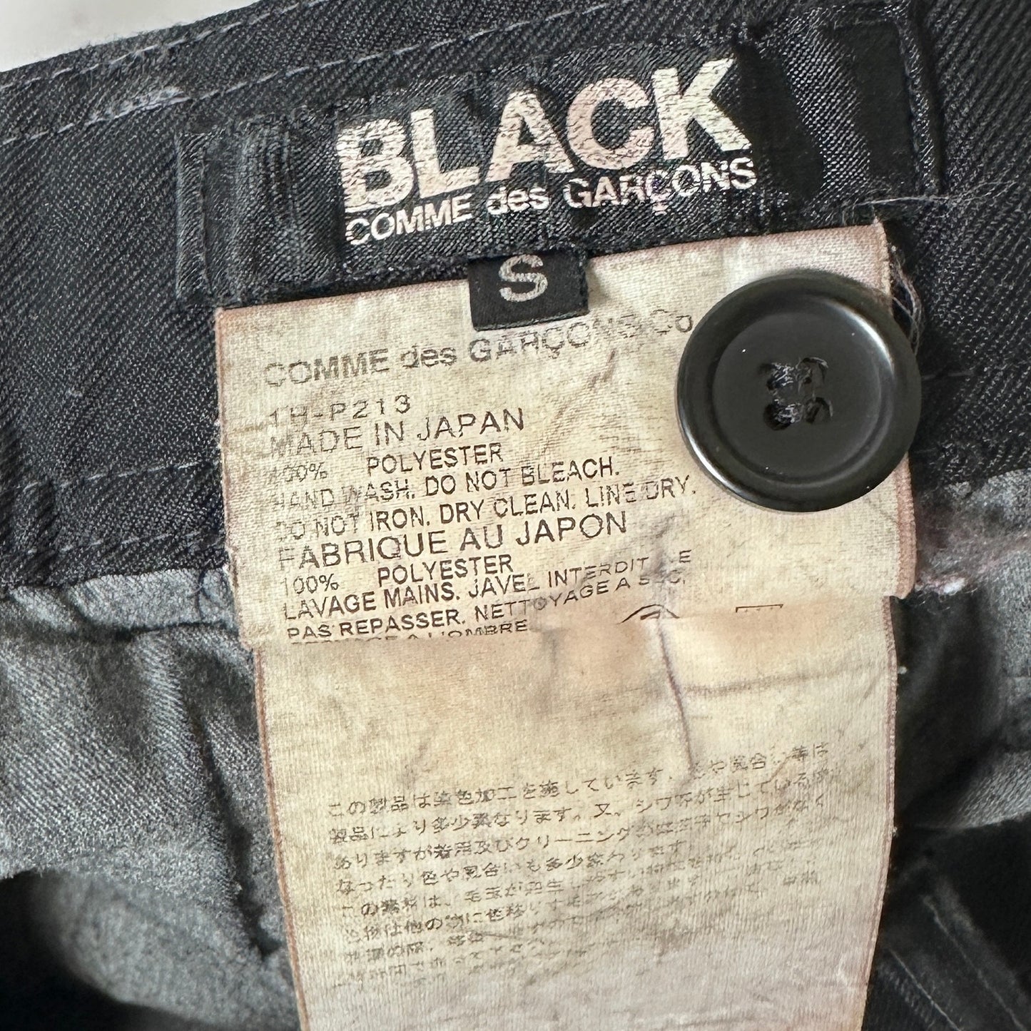 Comme des Garçons BLACK Highwater Pants